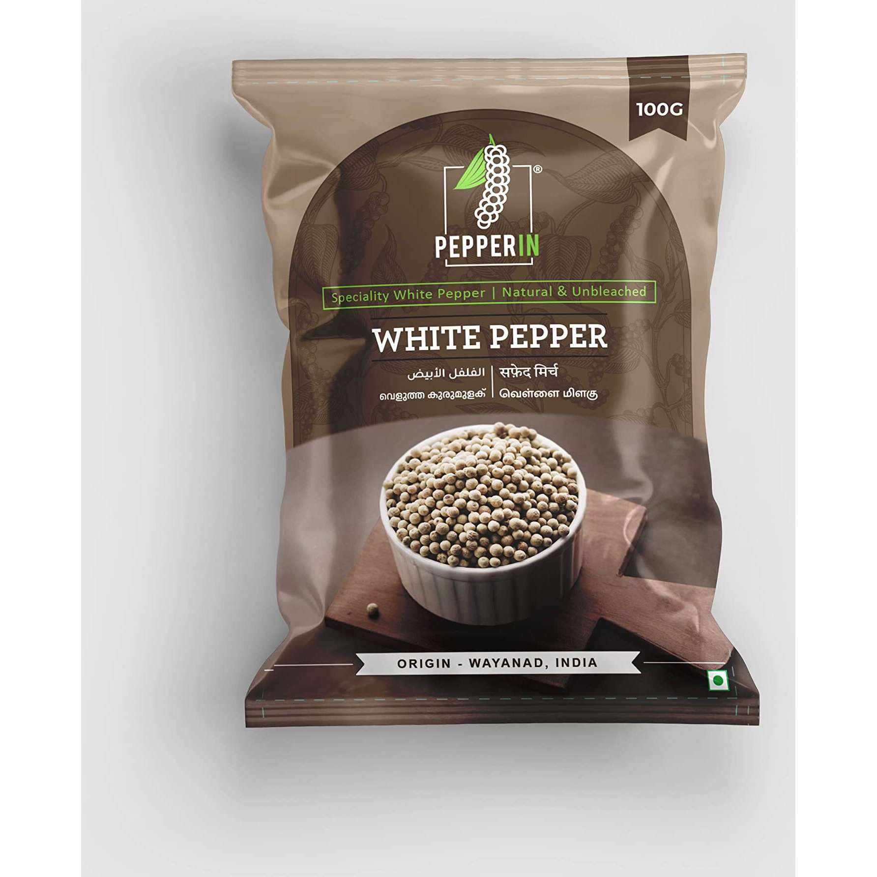 Pepperin White Pepper Whole (Safed Mirch Sabut) Natural (unbleached) White Peppercorns Export Quality, 100g