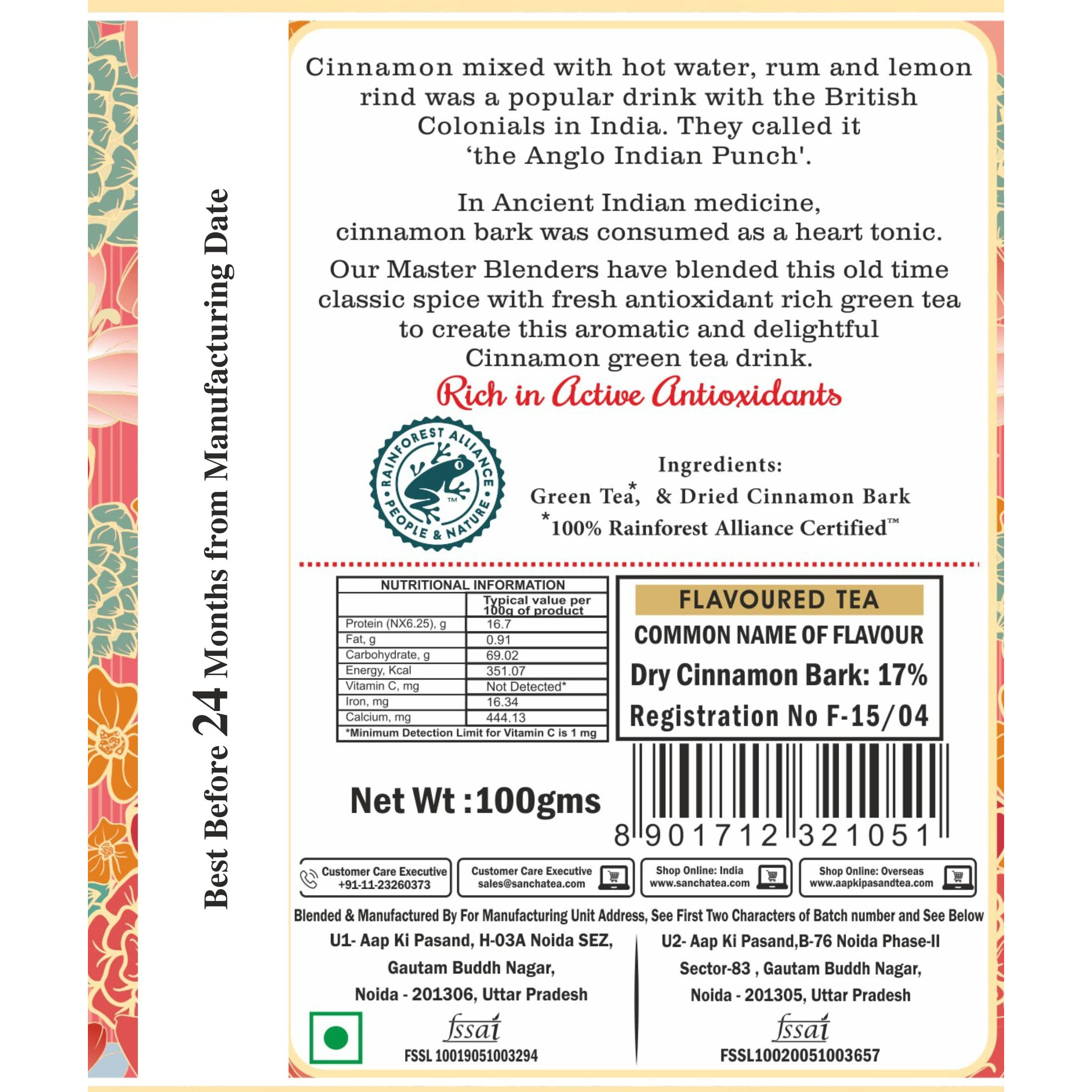 SAN-CHA Tea Boutique Cinnamon Green Tea | All Natural | Immunity Boosting Tea |(100+Cups) Loose Tea Leaf |Real Spice Blend, |100% Rainforest Alliance Certified|Weight Watchers Tea, 1 grams