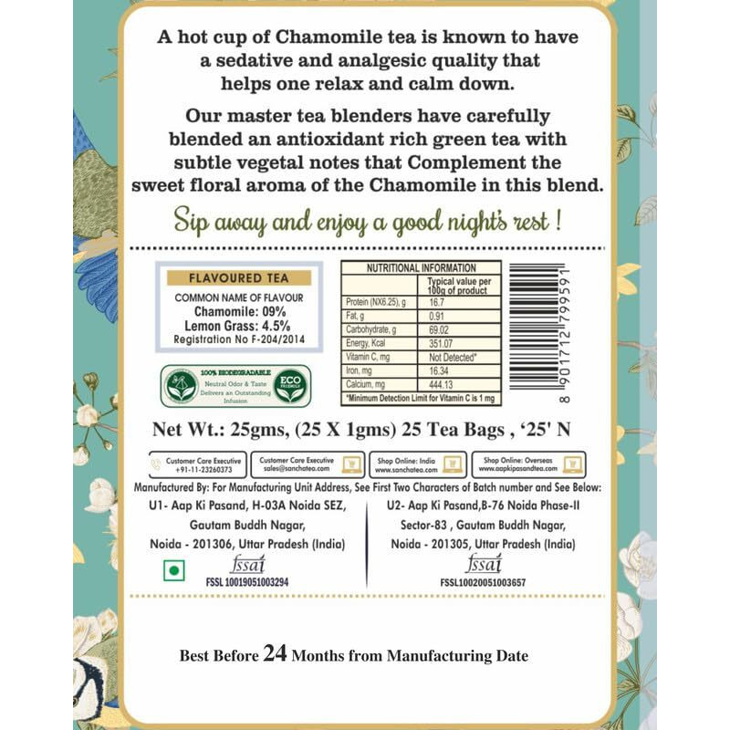 SAN-CHA Tea Boutique, Chamomile Green Tea Bags, Tea For Stress Relief & Good Sleep, Pure Chamomile Flowers & Green Tea, 25 Pyramid Tea Bags, 170 Gram