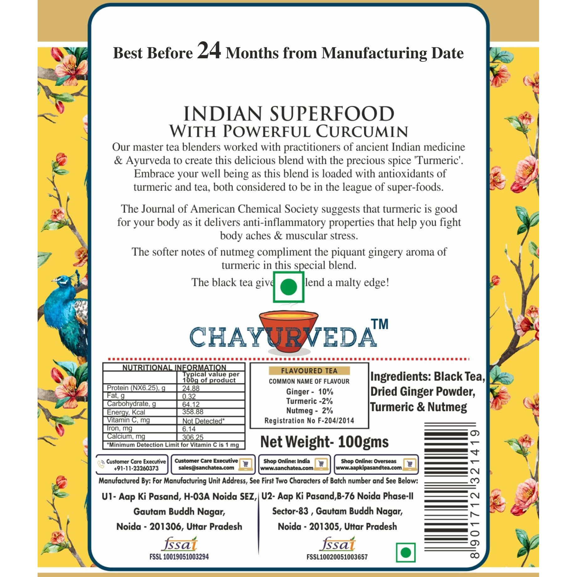 Sancha Tea Boutique, Turmeric & Ginger Masala Chai, Superfood Tea Blend, Wellness Chai, Anti-inflammatory tea, real golden milk tea, 100gm loose leaf tea