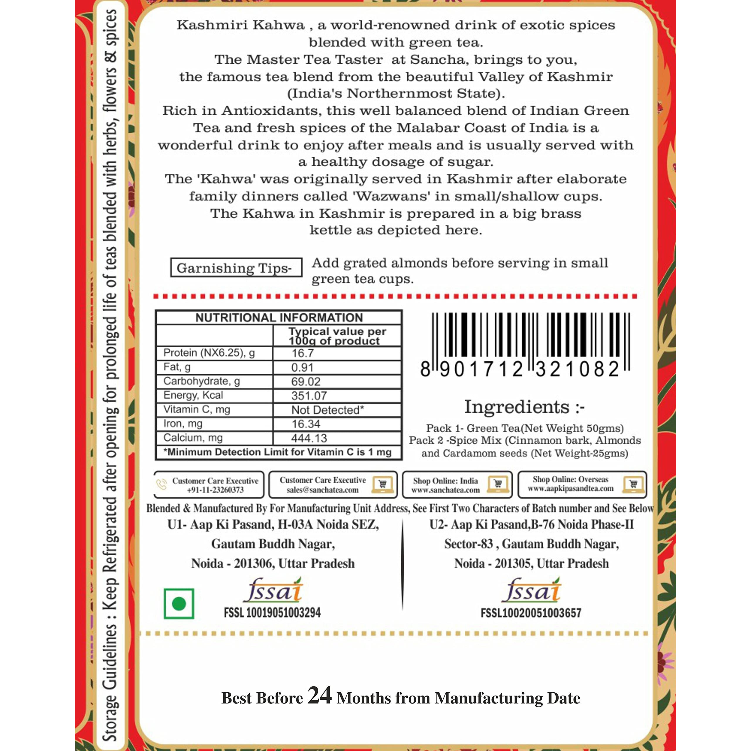 SAN-CHA Tea Boutique Kashmiri Kahwah Tea(75+Cups) 100% Rainforest Alliance Certified Real Spices, Desi Kahwa, Detox Loose Leaves Green Tea, 1 Grams, Pack Of 1