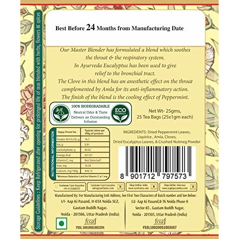 SAN-CHA Tea Boutique Happy Throat Tea|Caffeine Free Tea (Pack Of 25)|100% Biodegradable Tea Bags|Pyramid Tea Bags|Herbal Tea|Tea For Bad Throat|Blended With Liquorice - 0.21 Kg