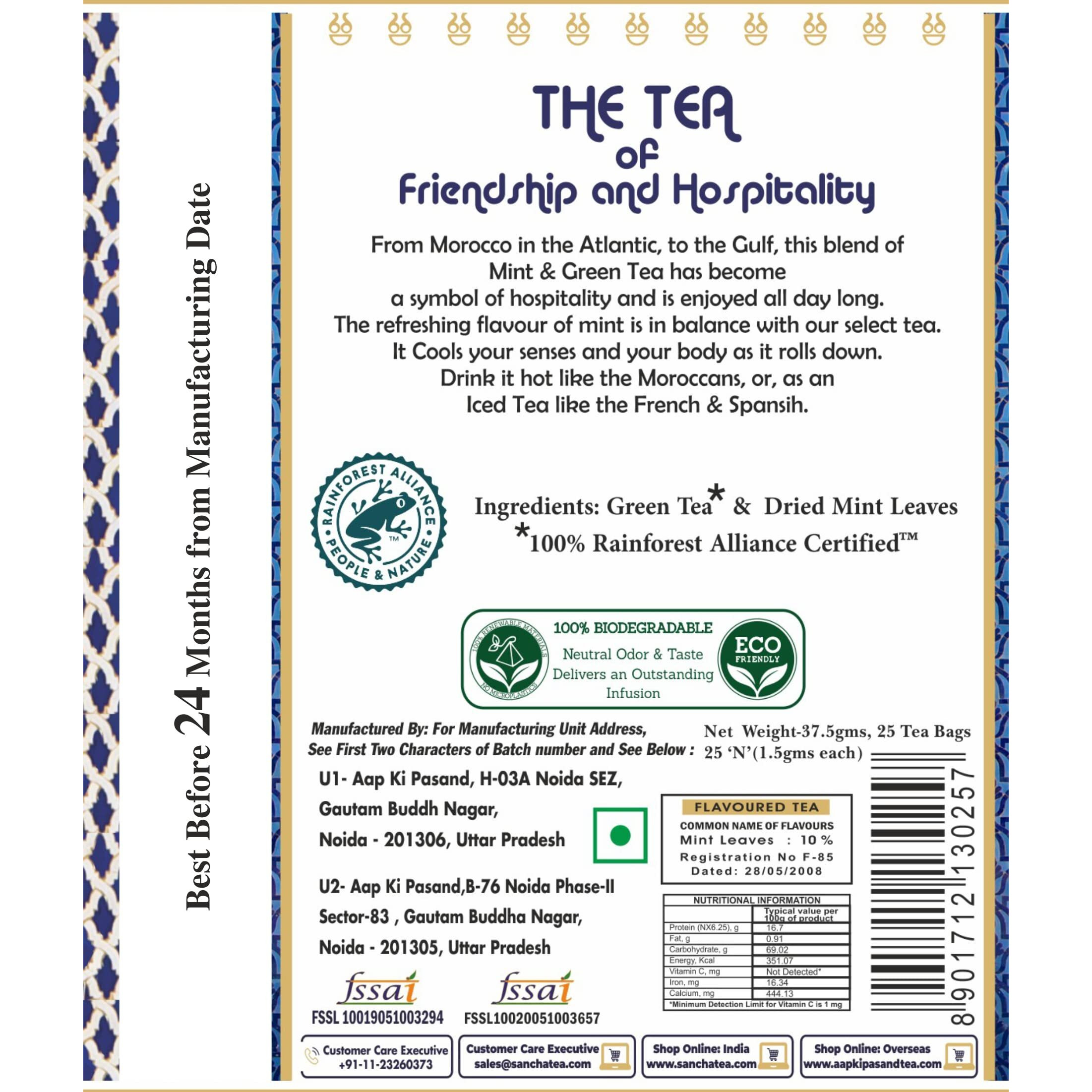SAN-CHA Tea Boutique Moroccan Mint Green Tea,100G Loose Leaves Tea,Real Mint Leaves Blend,Spearmint Tea,Green Tea Immune,Low Bitterness,Zero Calories Tea,Herbal Tea For Pcos&Pcod,100 grams
