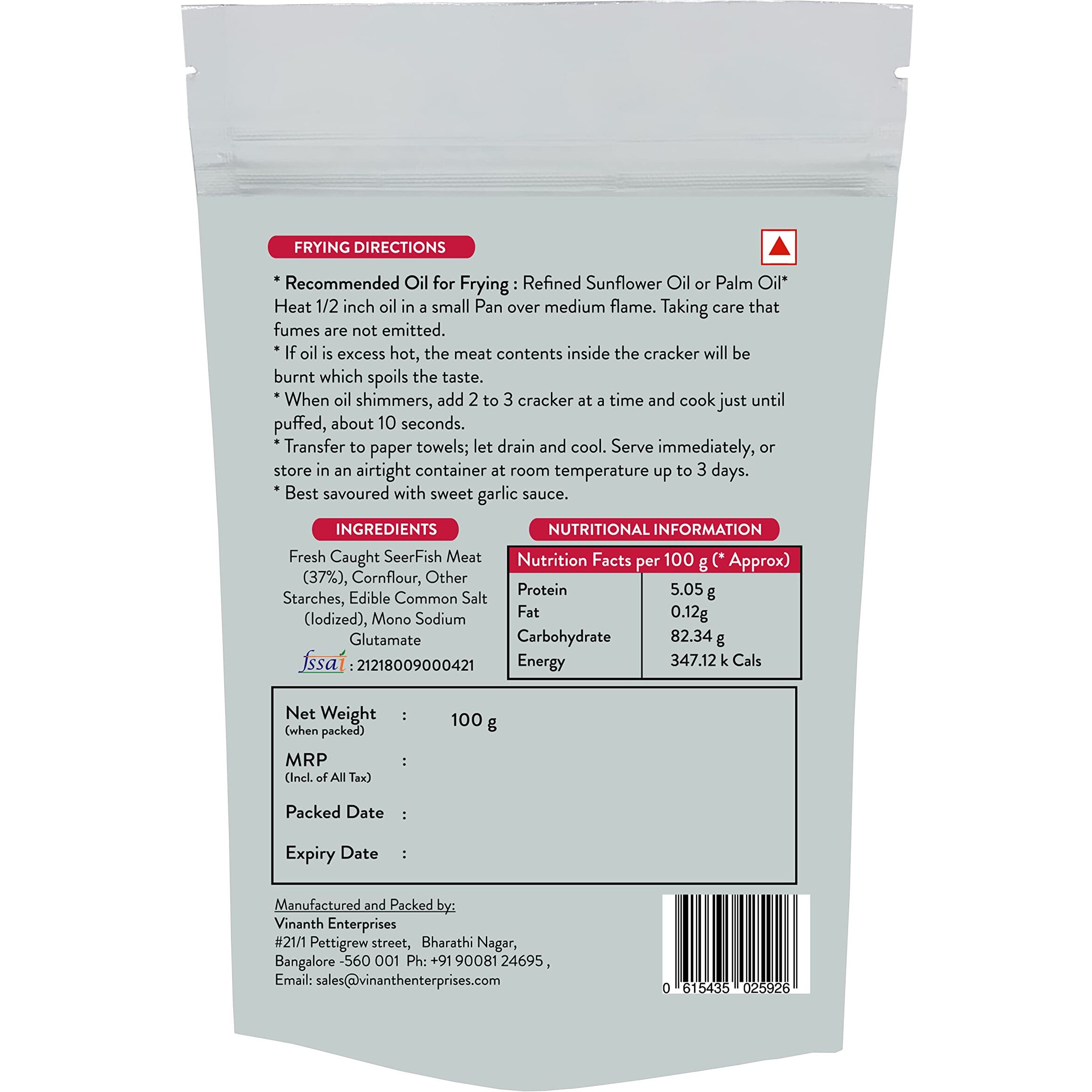VINANTH ENTERPRISES FRESH MEAT PAPAD 100GMS (SEERFISH/KINGFISH)