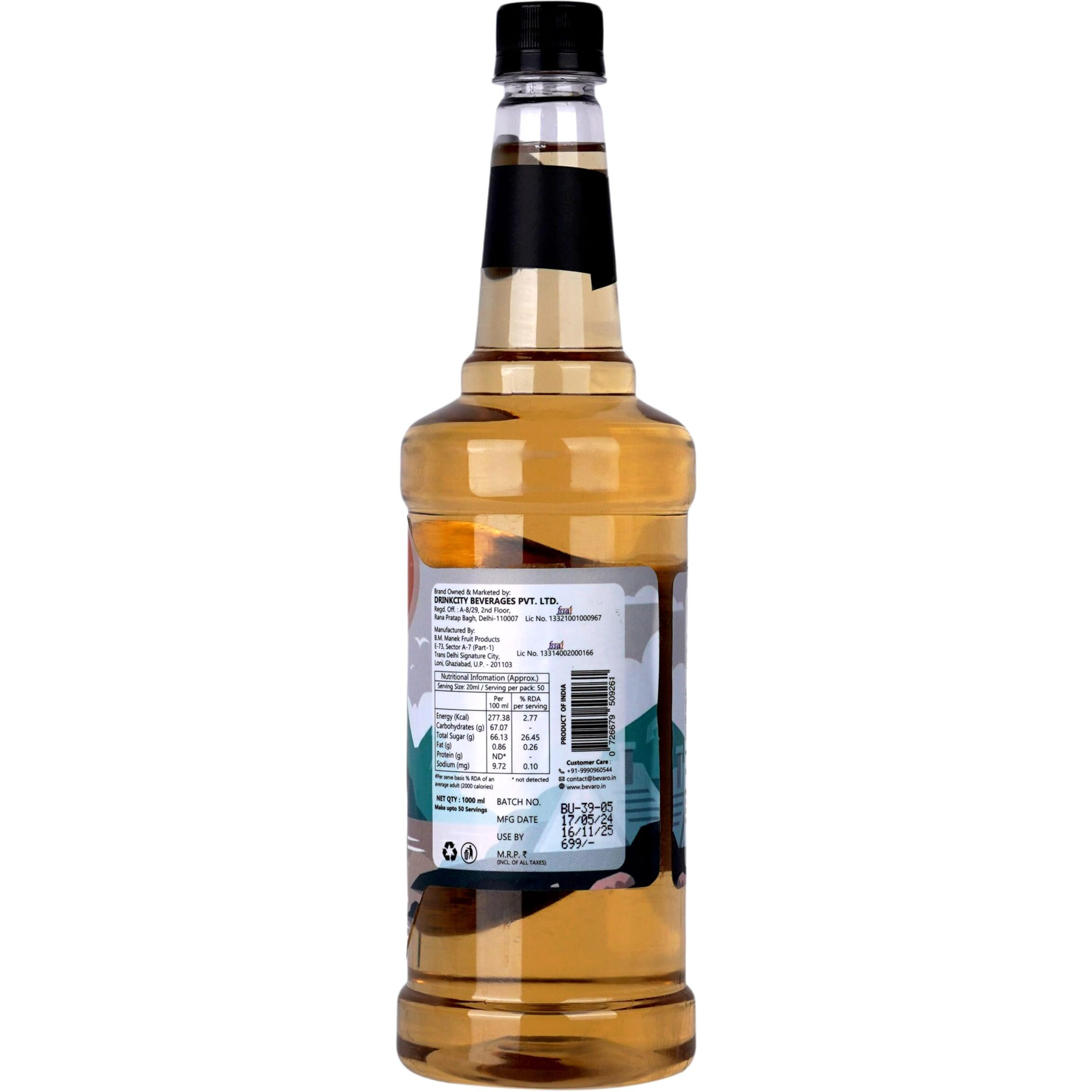 Bevaro French Vanilla syrup |Coffee And Dessert Syrup| Suitable For Hot Coffee,Cold coffee, Shakes and Desserts Add-ons, 1000 ml