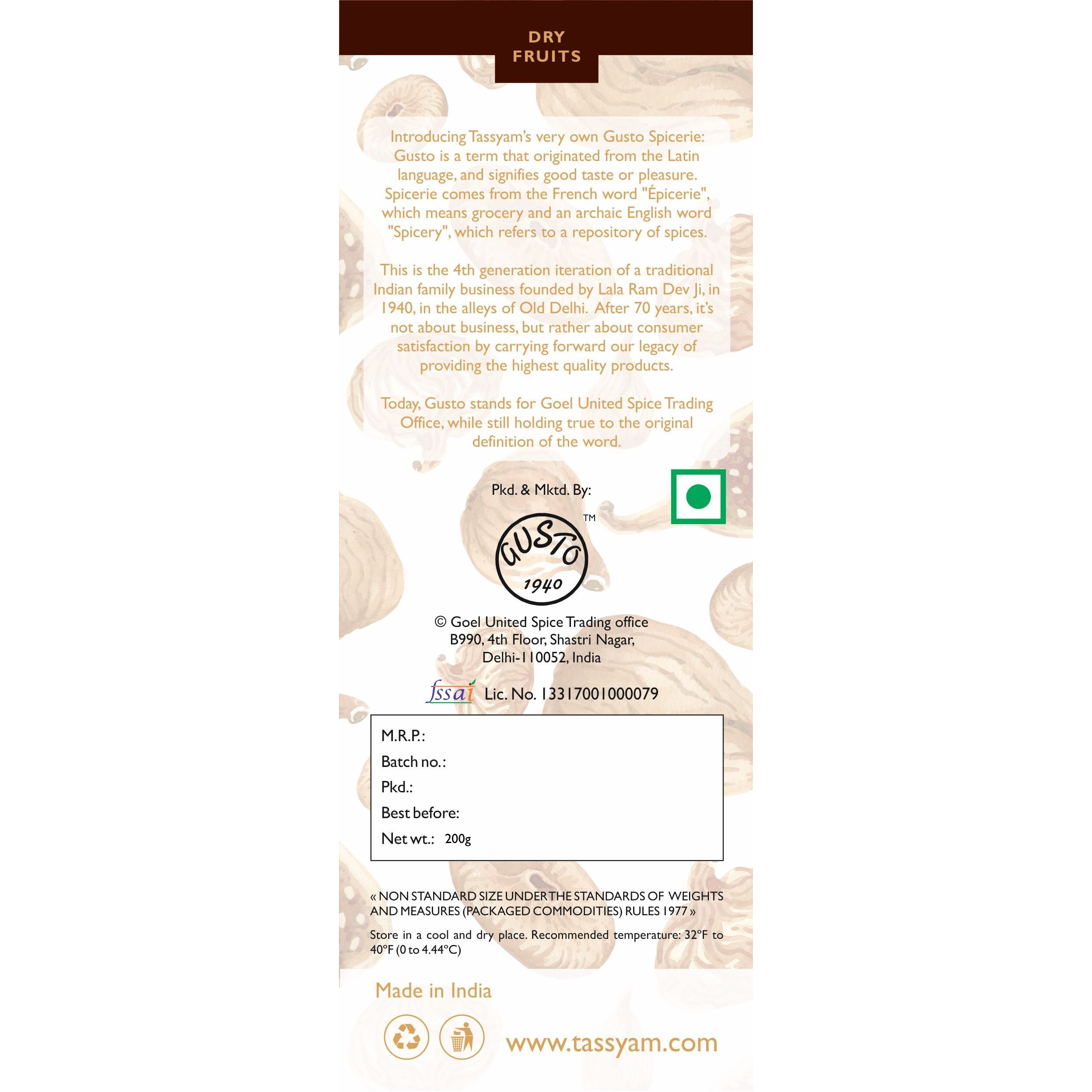 Tassyam Premium Dried Figs 200g Anjeer | Healthy Dry Fruits Luxury Box