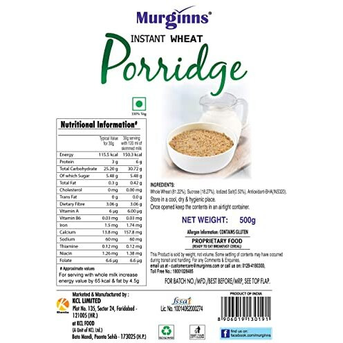 Murginns Instant Wheat Porridge, 500G (500gm)