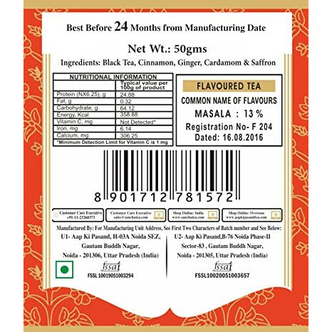 SAN-CHA Tea Boutique, Royal Saffron Masala Chai, 50 Gram Loose Leaf Tea, Real Saffron, Cardamom, Ginger & Cinnamon Tea Blend, Chai Patti, Kesar Chai, Real Kesar Tea