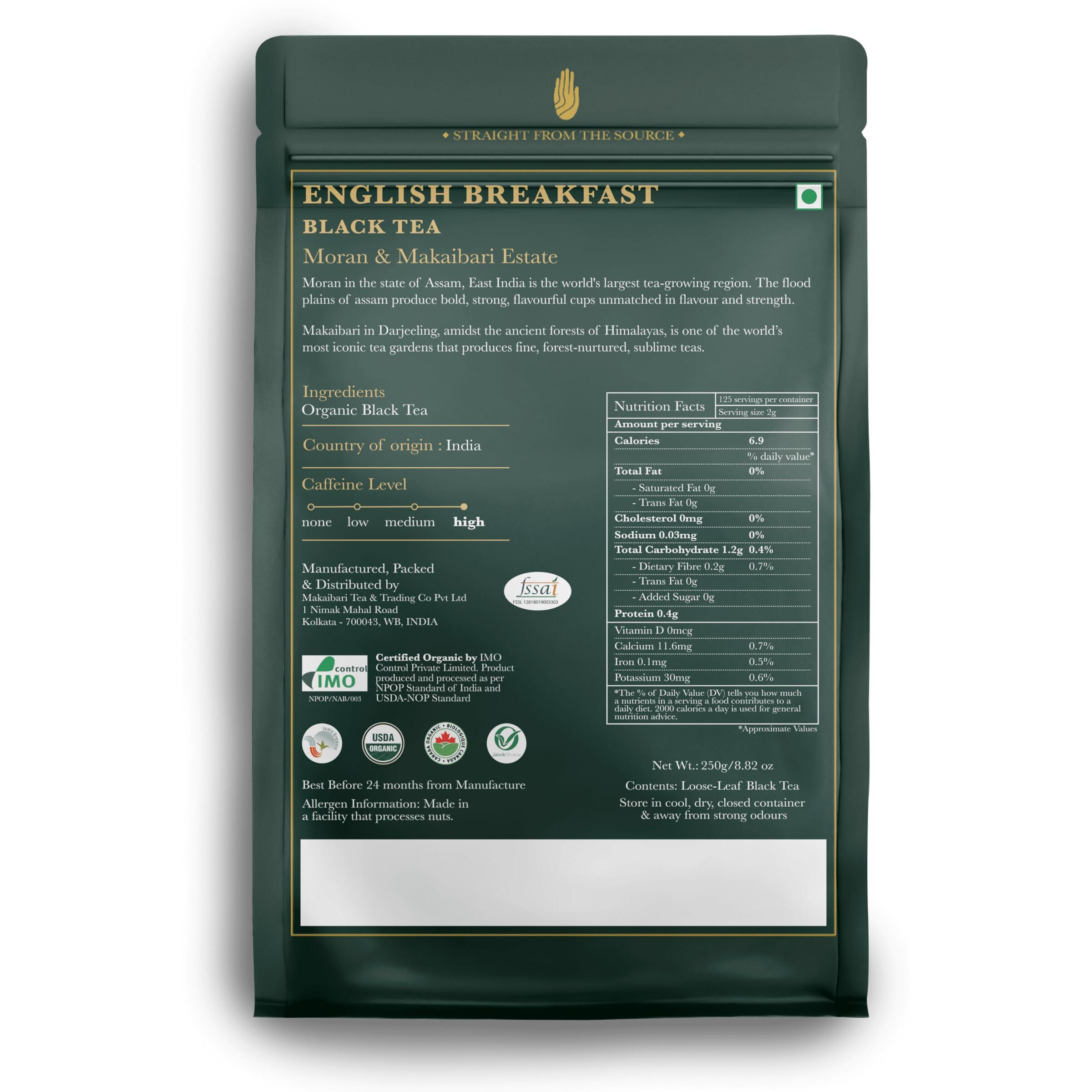 LUXMI Estates English Breakfast Tea 250 Gm Loose Leaf | A Tale Of Two Estates | USDA Certified Organic Tea | Smooth, Flavorful, Robust, High Caffeinated | Darjeeling & Assam Tea | 250 grams
