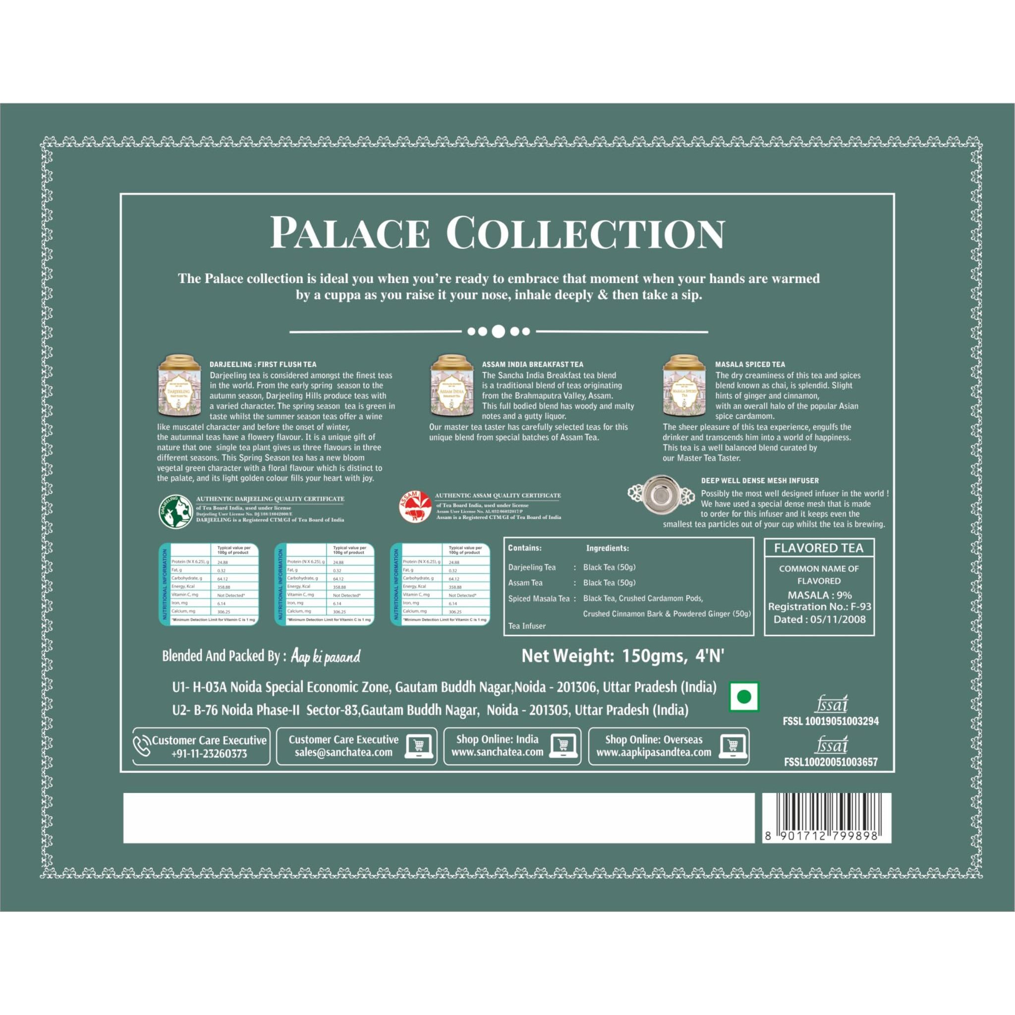 SAN-CHA Tea Gift Box, Palace Collection, Tea Hamper With 3 Flavored Teas & A Tea Infuser, Assam India Breakfast Tea, Darjeeling First Flush Tea, 150Gms, Loose Leaves