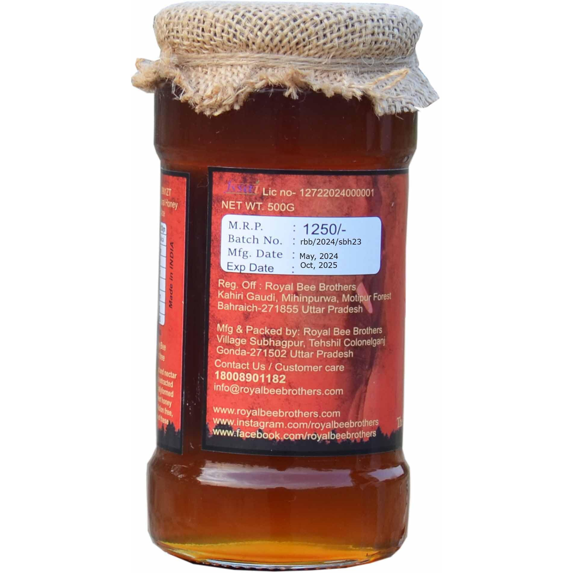 Royal Bee Brothers | Ban Phula Natural Forest Honey | Produce of Sundarbans Wild Honey Bees | 100% Raw, Unprocessed, Unheated, Unfiltered, No Chemical, No Adulteration