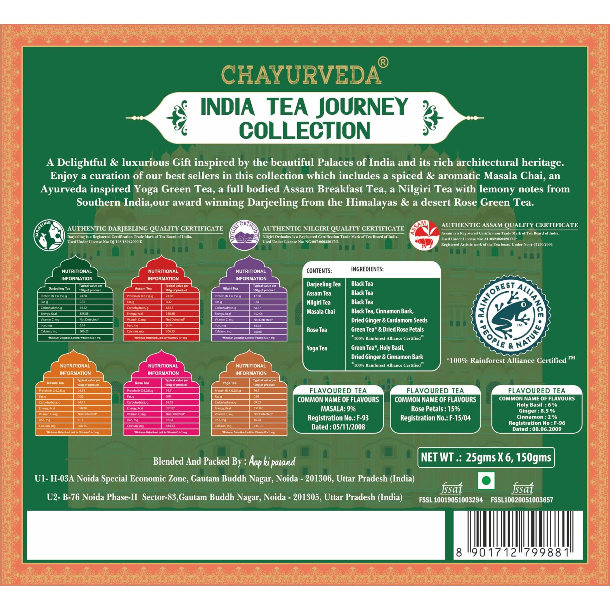 Sancha Tea Boutique, India Tea Journey Collection, Tea Gift Box, 6 Assorted Tea Hamper (Darjeeling Tea, Assam Tea, Nilgiri & Masala Chai, Rose Tea & Tulsi Tea) 150gm Loose Leaf Tea