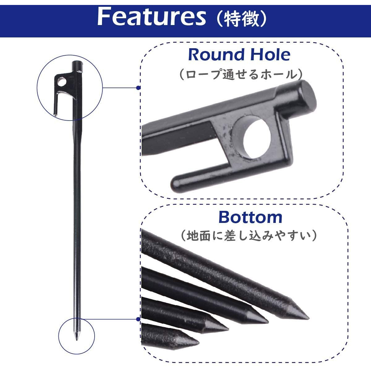 NEAR STOP Tent Pegs Ground Stakes Camping Heavy Duty Forged Steel Metal Large Hard Ground Rocky Cast Wrought Iron 12 Inch with Hook Pack of 06