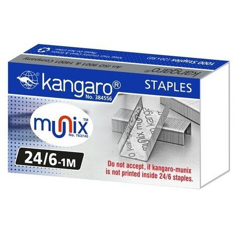 Kangaro Desk Essentials 24/6-1M Heavy Duty Steel Wire Staple Pin | Zinc Coated With Rust Free Complete Steel Staple | Sturdy & Durable For Long Time Use | Pack Of 5