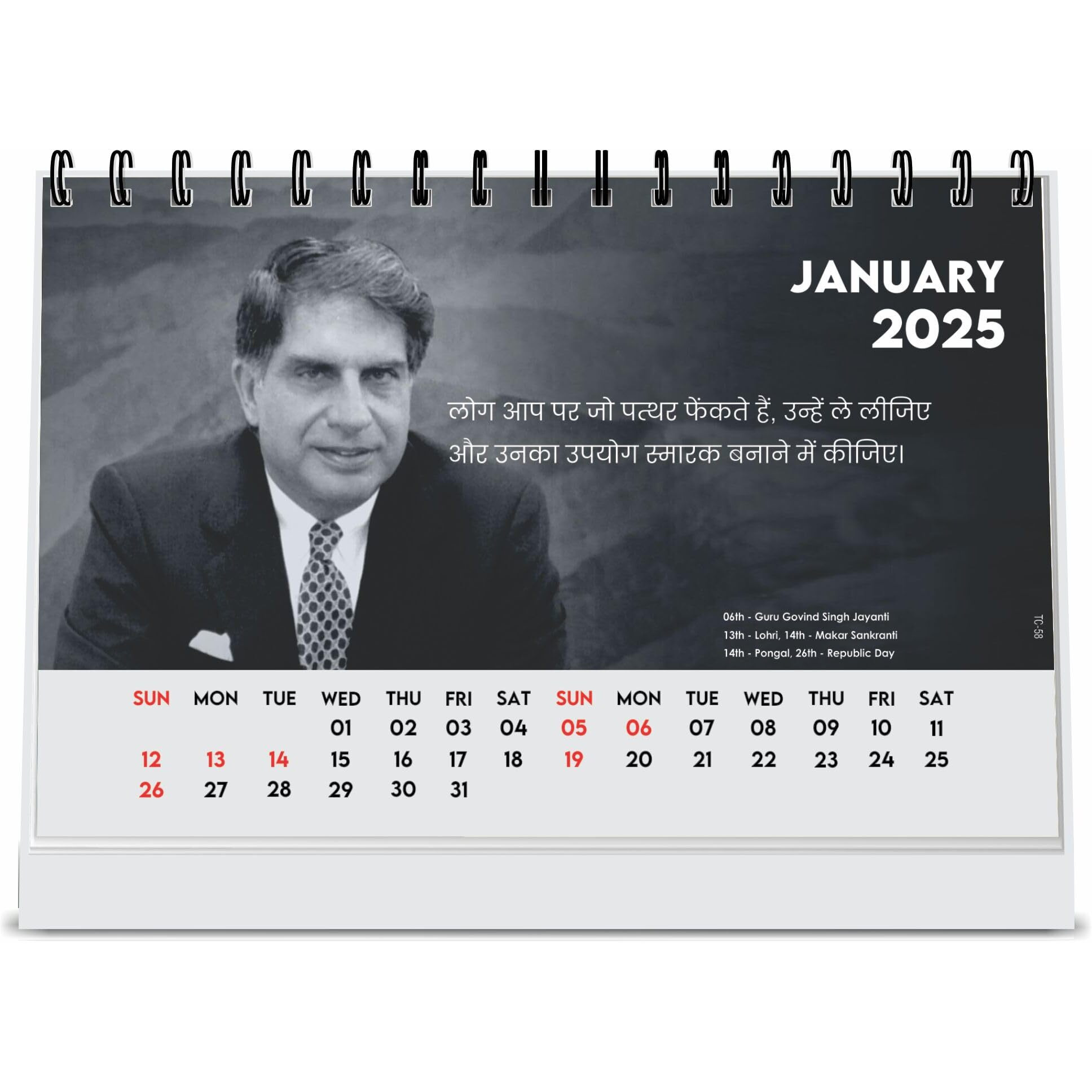ESCAPER Legend Ratan Tata Desk Calendar 2025, Motivational Table Calendar 2025, Ratan Tata Calendar 2025, Ratan Tata Photo Calendar 2025, Ratan Tata Poster Calendar 2025, Ratan Tata Inspirational Calendar