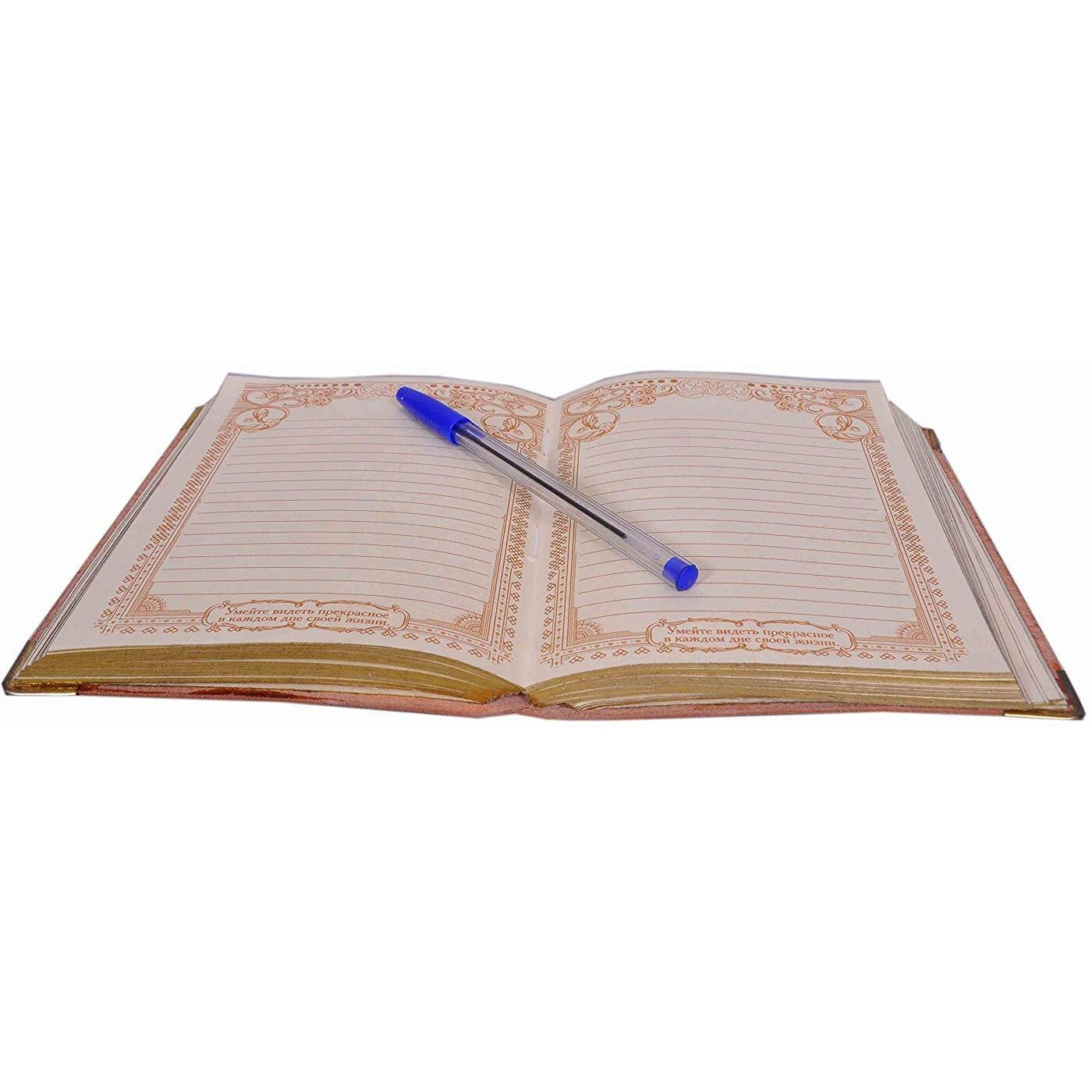 RJKART Handcrafted Leather Cover Engraved Writing Diary Notebook Journal Planner Unruled Smooth White Paper Sheet Notepad Sketchbook Personal Diaries for Men and Women - Red, 5x7 Inch