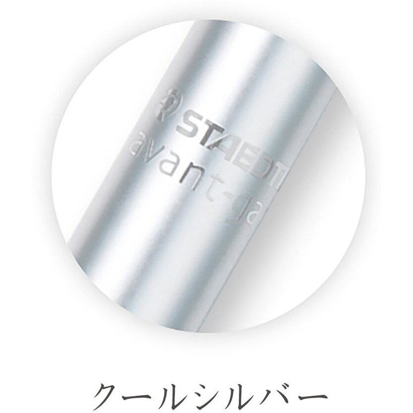 Staedtler Multi-Function 927 AG S 4 in 1 Pen (Silver Barrel). A Smooth and Pleasant Writing Experience. It Has Three Ball Pens and One Mech. Pencil Function in It