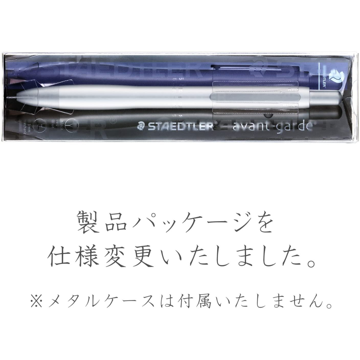 Staedtler Multi-Function 927 AG S 4 in 1 Pen (Silver Barrel). A Smooth and Pleasant Writing Experience. It Has Three Ball Pens and One Mech. Pencil Function in It