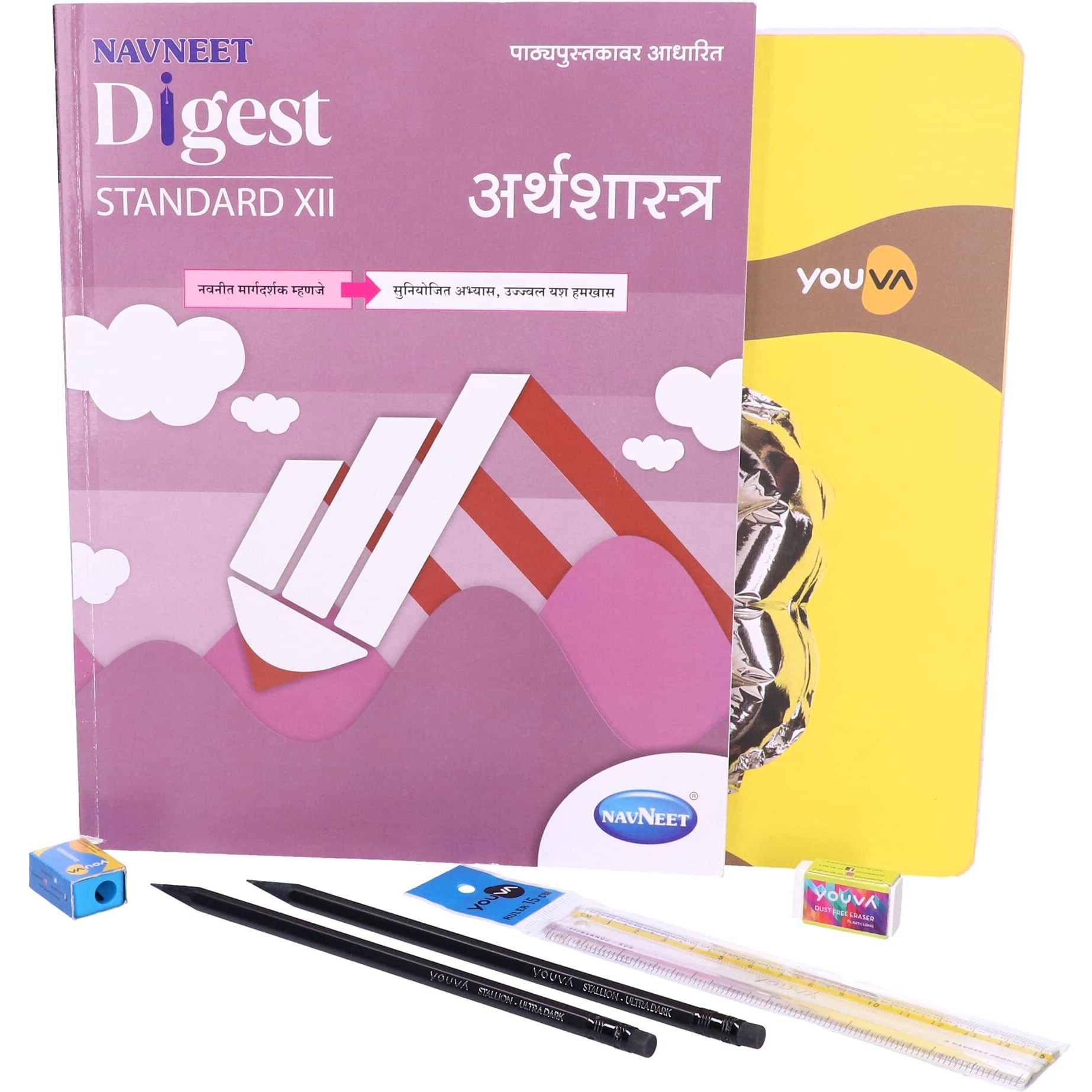 Navneet Youva Happiness Combo Arthashastra Study Kit 1 (1 Digest + 3 Subject Book + 2 Pencils + Sharpner + Eraser + Scale) (23910)