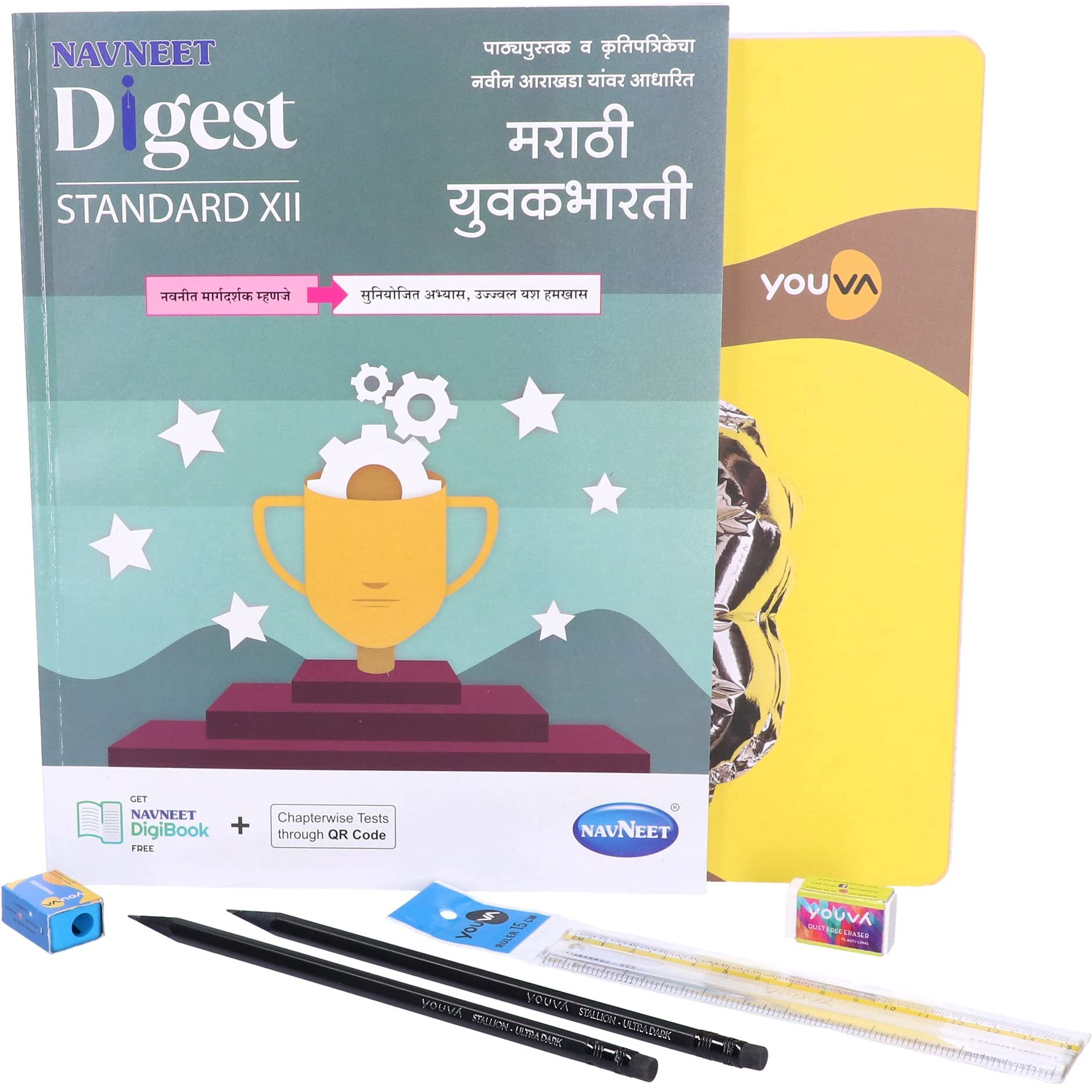 Navneet Youva Happiness Combo Marathi Yuvakbharti Study Kit 1 (1 Digest + 3 Subject Book + 2 Pencils + Sharpner + Eraser + Scale)