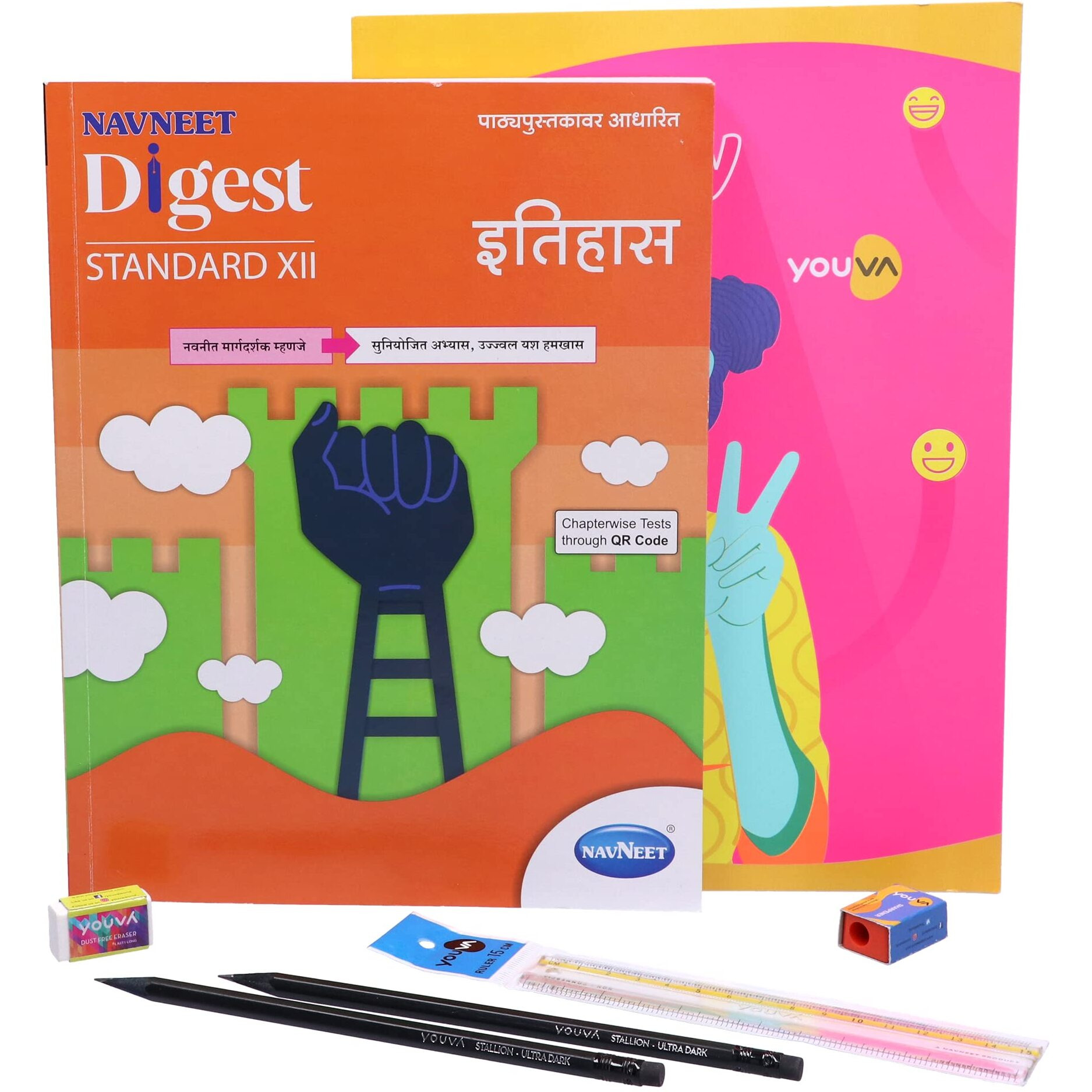 Navneet Youva Happiness Combo Itihas Digest Study Kit (1 Digest + 1 Long Book + 2 Pencils + 1 Sharpener + 1 Eraser + 1 Scale)