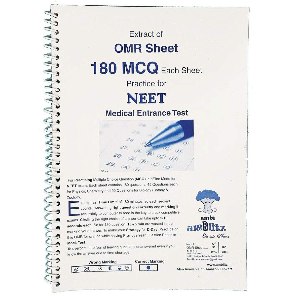 Amblitz Practice OMR Sheet 180 MCQ 100 Sheet Spiral Notebook