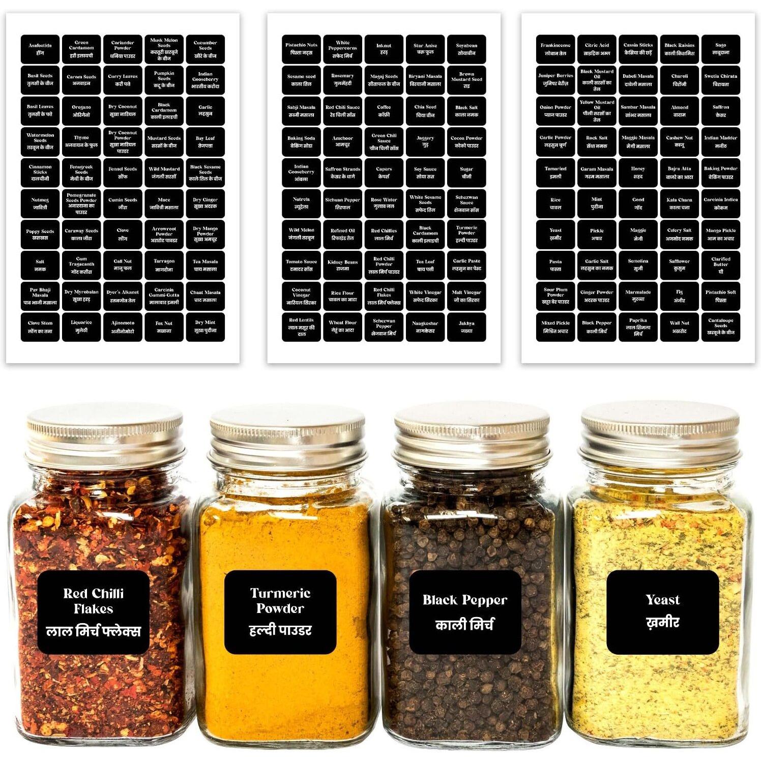CLICKEDIN Label Set, White Text on Black Vinyl Waterproof Label Sticker with Removable Adhesive - Fits on Round, Square and Rectangle Glass Jars (Pack of 3 Sheets - 150 pcs)
