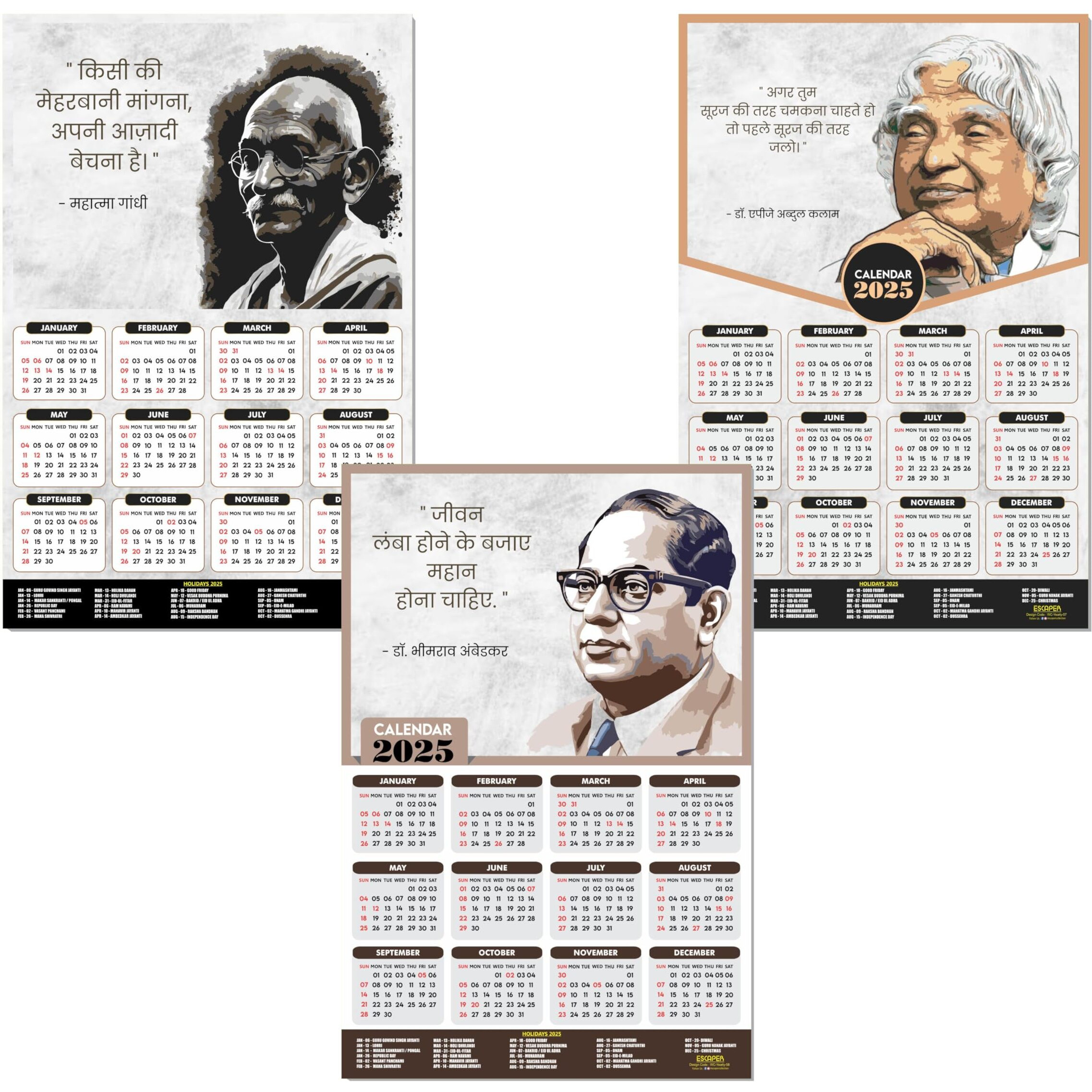 ESCAPER Motivational Wall Calendar 2025 & Inspirational Quotes (12 x 18, 300 GSM), Famous Quotes Wall Calendar 2025, Wall Calendar 2025 for Room Decoration, Wall Art