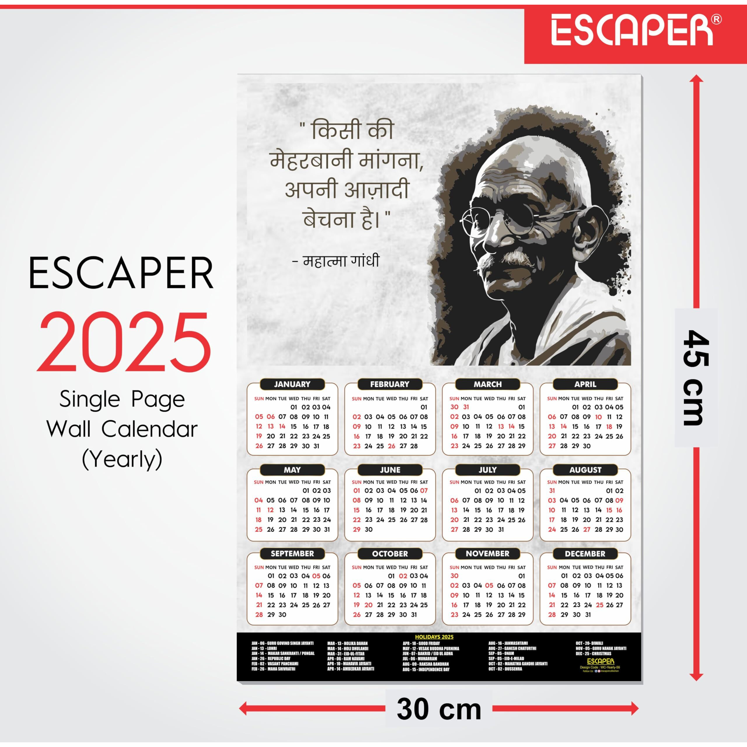 ESCAPER Motivational Wall Calendar 2025 & Inspirational Quotes (12 x 18, 300 GSM), Famous Quotes Wall Calendar 2025, Wall Calendar 2025 for Room Decoration, Wall Art