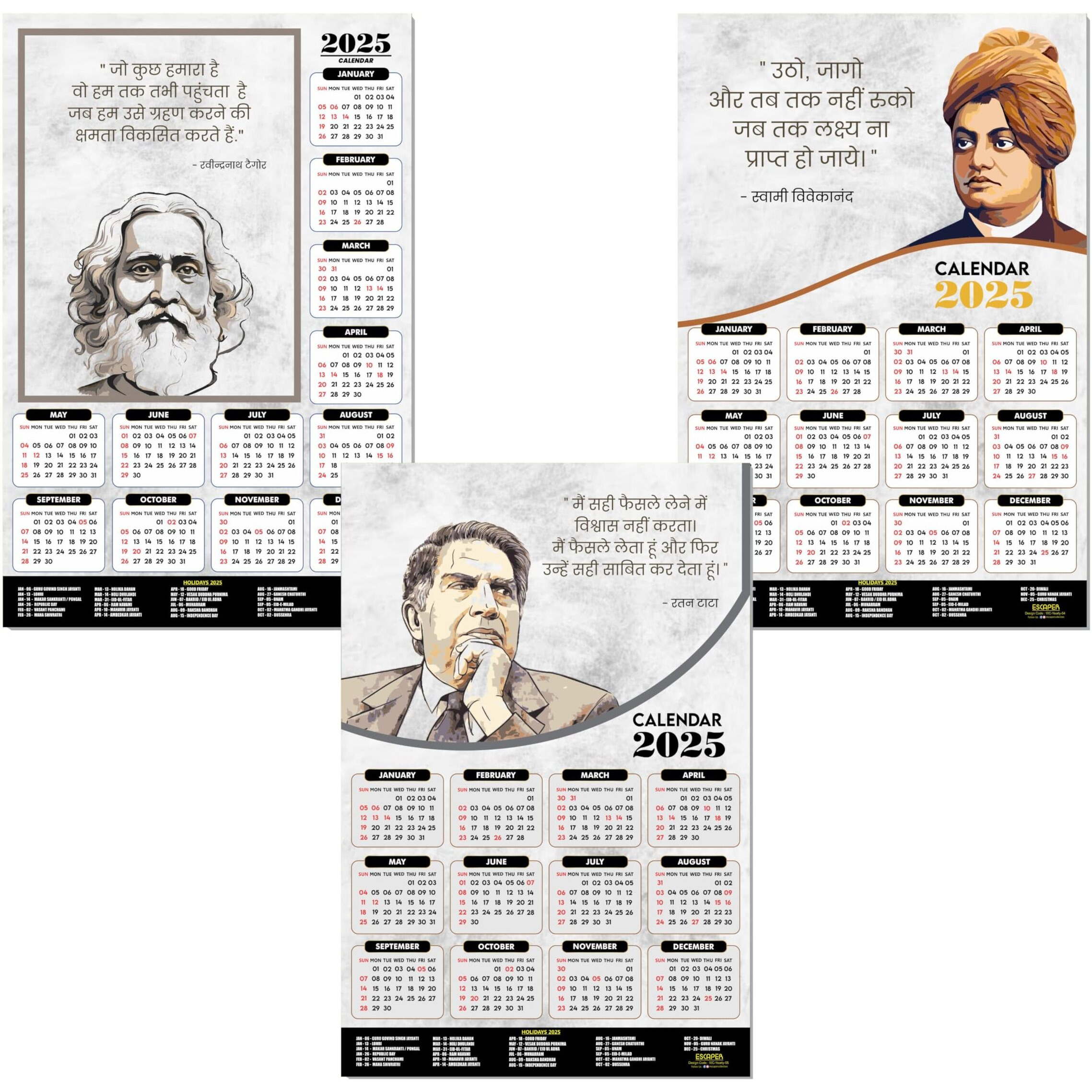 ESCAPER Motivational Wall Calendar 2025 & Inspirational Quotes (12 x 18, 300 GSM), Famous Quotes Wall Calendar 2025, Wall Calendar 2025 for Room Decoration, Wall Art