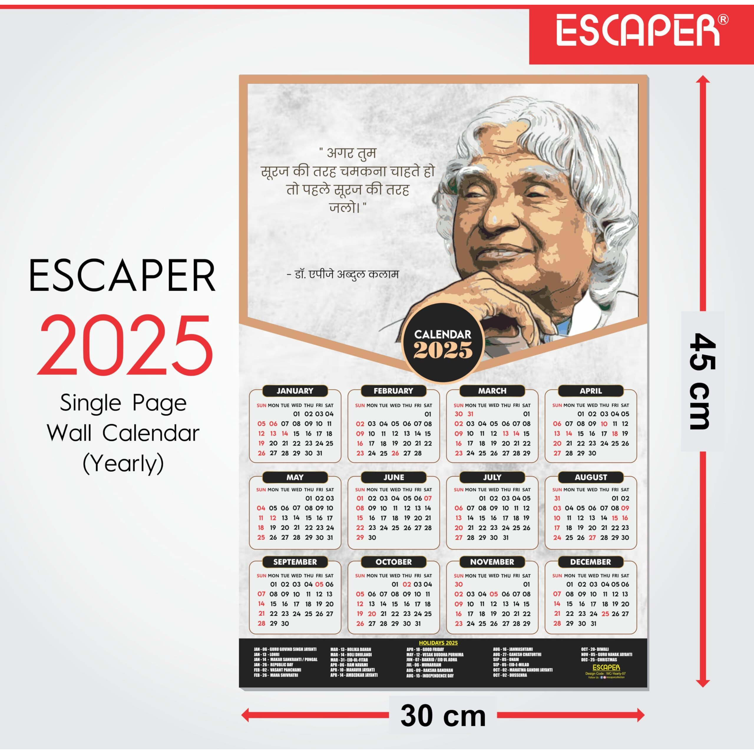 ESCAPER Motivational Wall Calendar 2025 & Inspirational Quotes (12 x 18, 300 GSM), Famous Quotes Wall Calendar 2025, Wall Calendar 2025 for Room Decoration, Wall Art