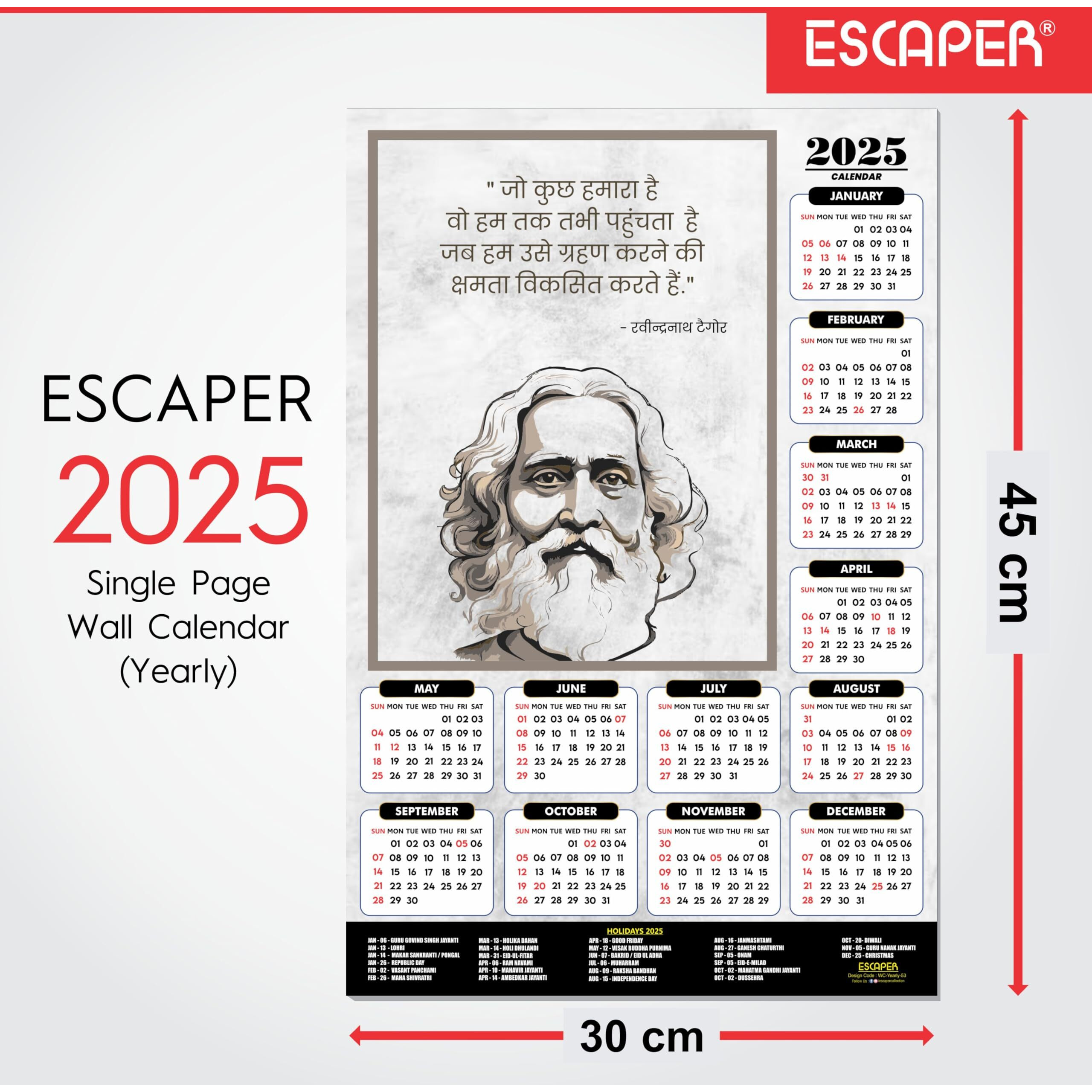 ESCAPER Motivational Wall Calendar 2025 & Inspirational Quotes (12 x 18, 300 GSM), Famous Quotes Wall Calendar 2025, Wall Calendar 2025 for Room Decoration, Wall Art
