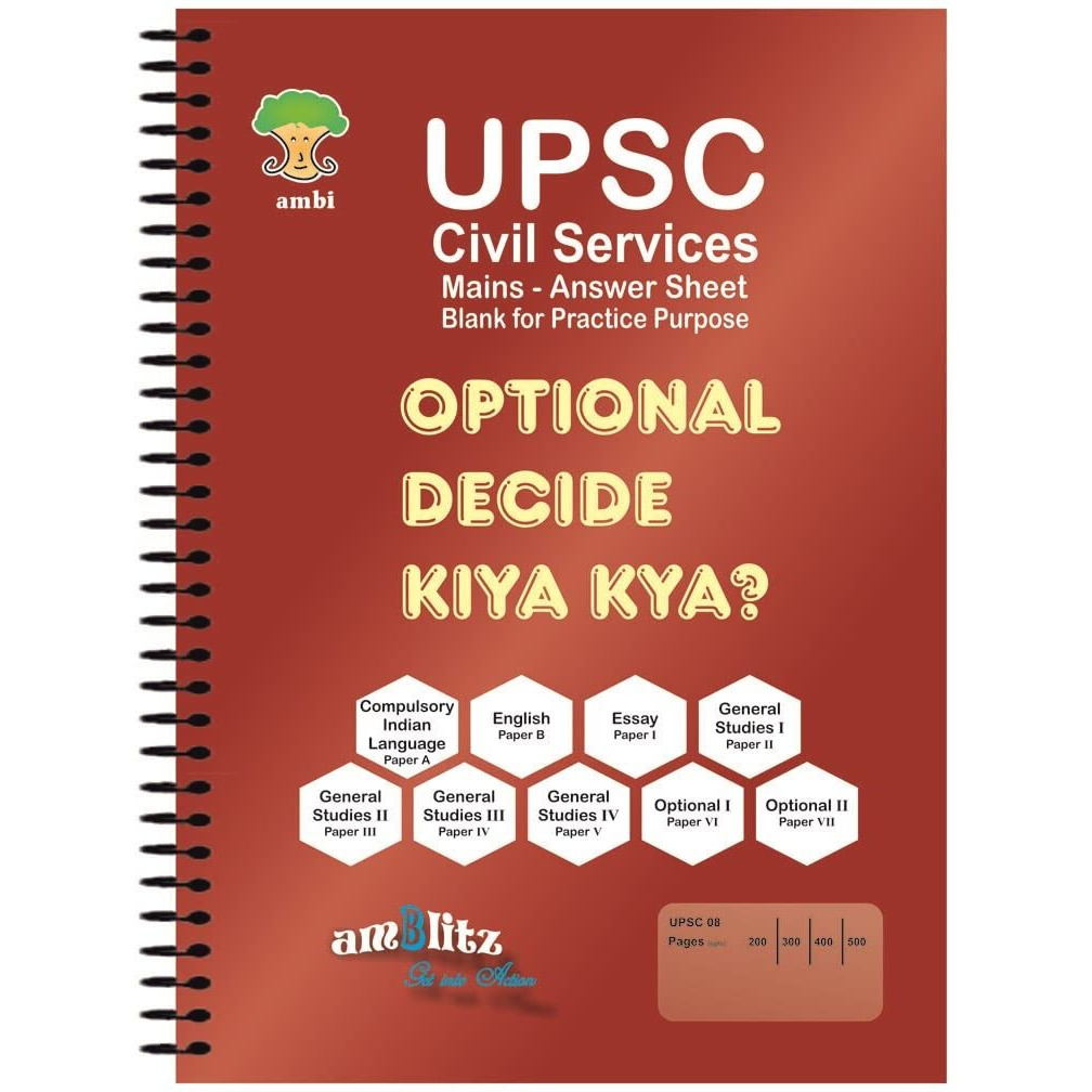 Amblitz Specimen UPSC Answer Sheet (A4, 300 Pages, Pack of 6)