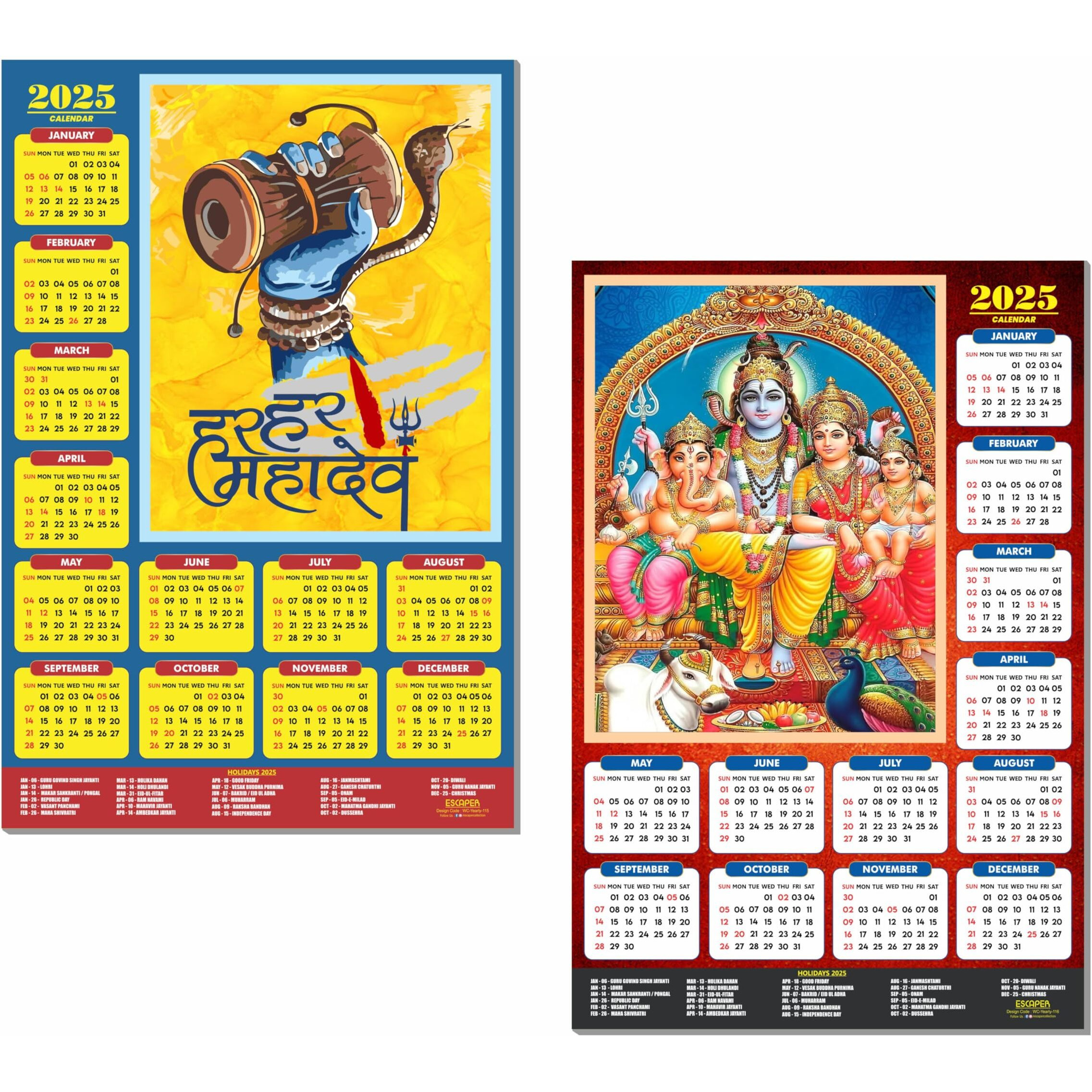 ESCAPER Lord Shiva Wall Calendar 2025 hanging (45 x 30 cm), Bholenath Wall Calendar 2025, Shivling Wall Calendar 2025, Shanker Ji Photo, Mahadev Wall Calendar 2025, Shivji Calendar, Lord Shiva Wall Decor