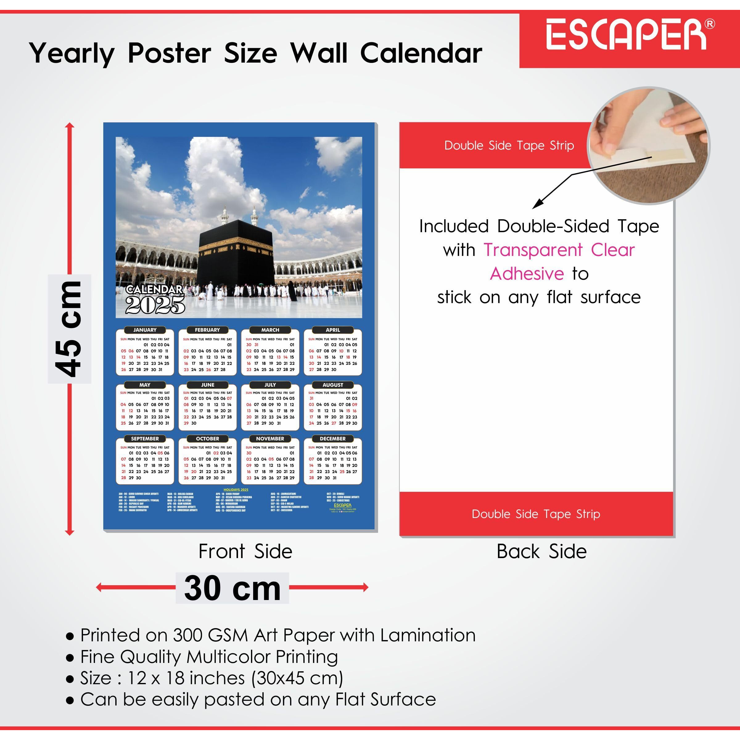 ESCAPER Muslim Wall Calendar 2025 hanging Decoration (45 x 30 cm), Islamic Wall Decor, Arabic Calligraphy Wall Calendar 2025, Allah Wall Calendar 2025, Muslim home decor items, New Year Calendar 2025