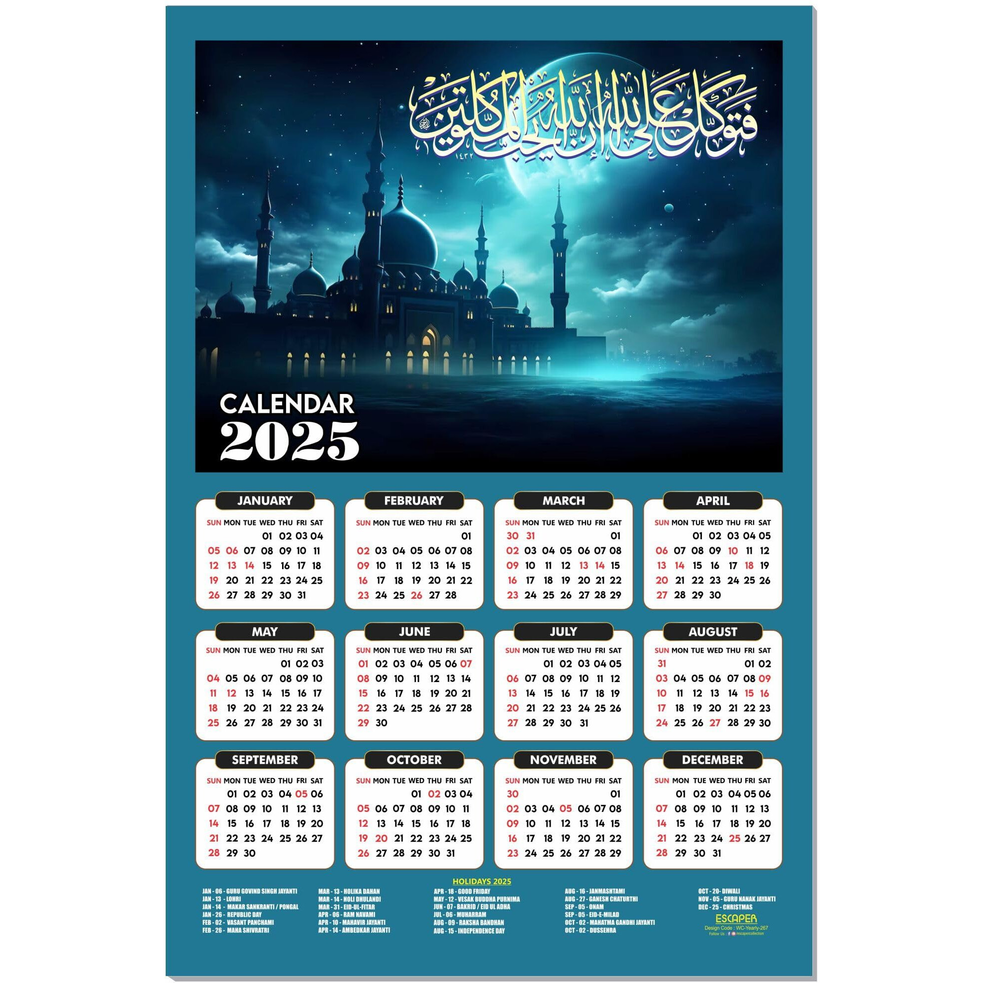 ESCAPER Muslim Wall Calendar 2025 hanging Decoration (45 x 30 cm), Islamic Wall Decor, Arabic Calligraphy Wall Calendar 2025, Allah Wall Calendar 2025, Muslim home decor items, New Year Calendar 2025