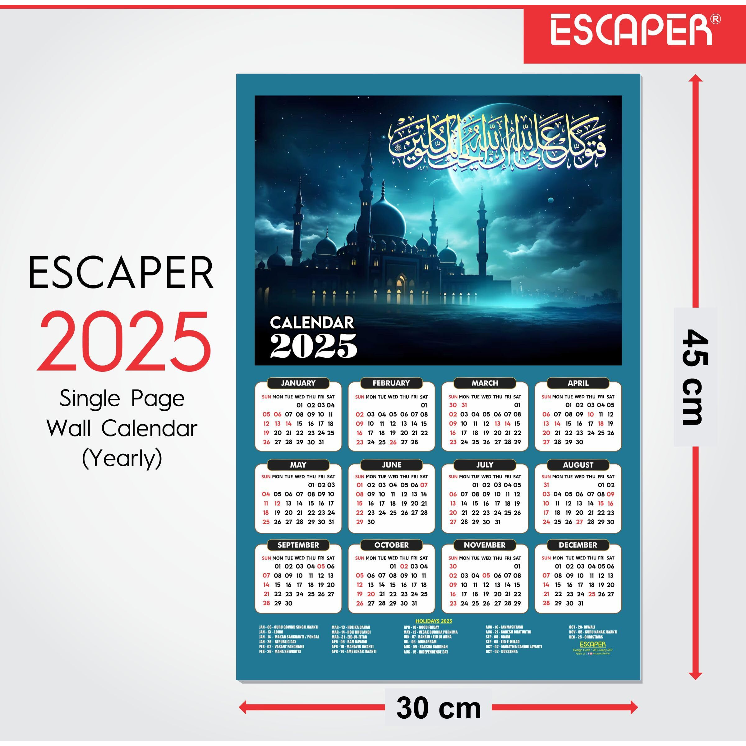 ESCAPER Muslim Wall Calendar 2025 hanging Decoration (45 x 30 cm), Islamic Wall Decor, Arabic Calligraphy Wall Calendar 2025, Allah Wall Calendar 2025, Muslim home decor items, New Year Calendar 2025