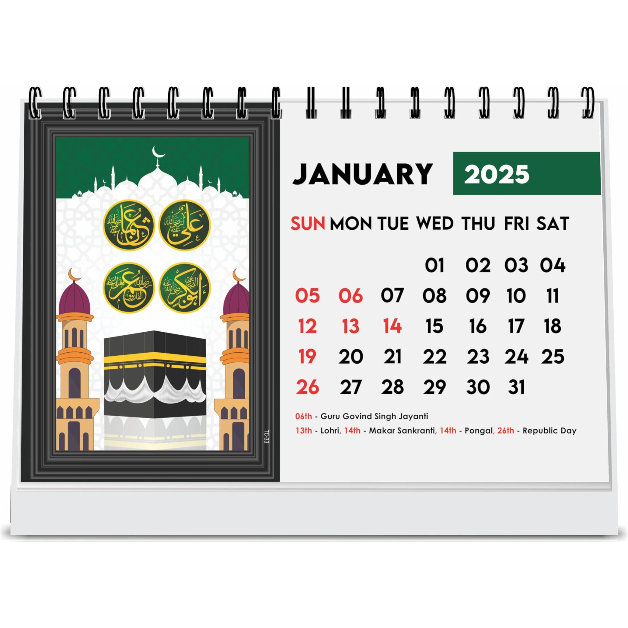 ESCAPER Islamic Calendar 2025 Desk, Muslim Calendar 2025, Islam Table Calendar 2025, Allah Calendar 2025 ramzan, Islamic decorative items, Muslim gift items (Muslim Desk Calendar, 3 Qty)
