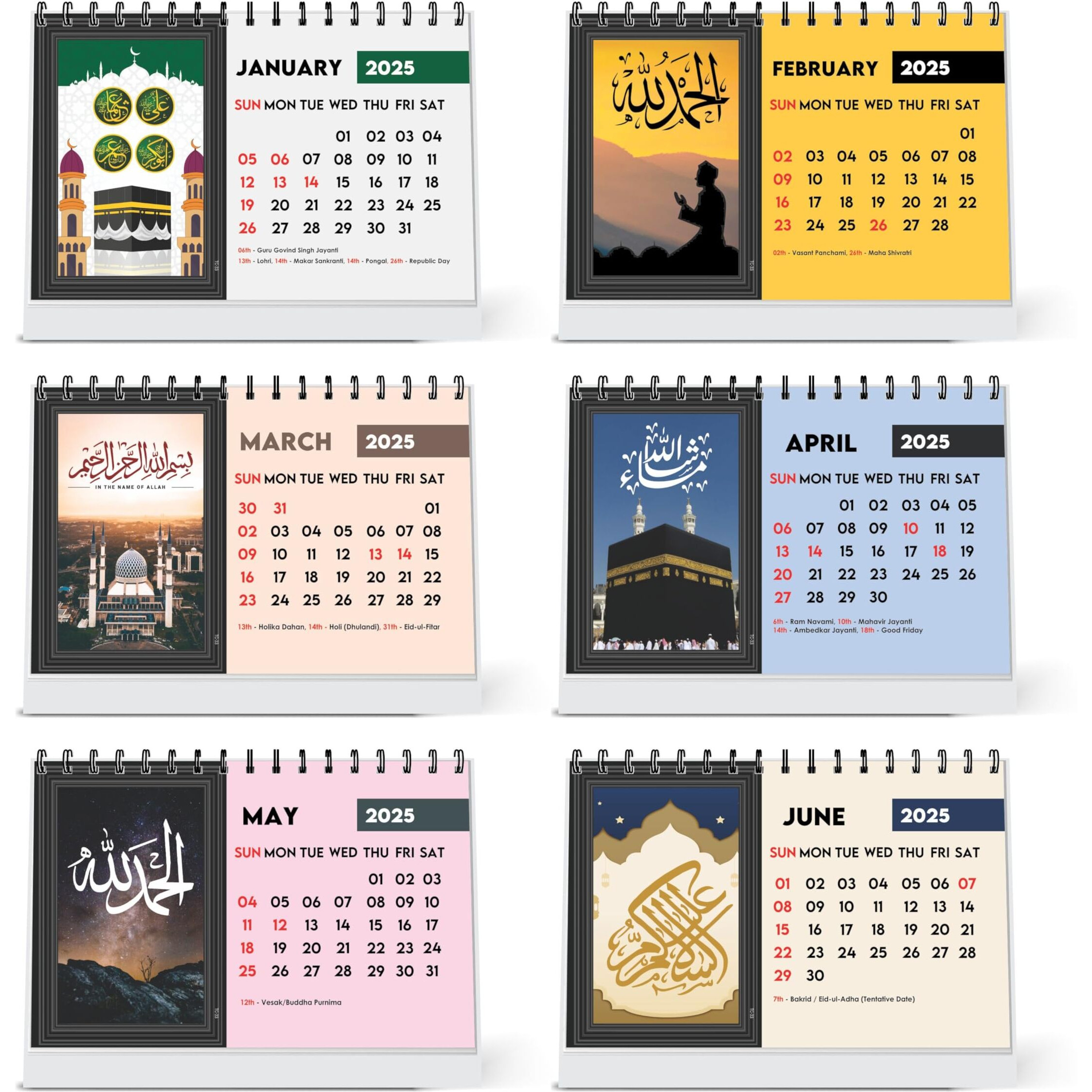 ESCAPER Islamic Calendar 2025 Desk, Muslim Calendar 2025, Islam Table Calendar 2025, Allah Calendar 2025 ramzan, Islamic decorative items, Muslim gift items (Muslim Desk Calendar, 3 Qty)