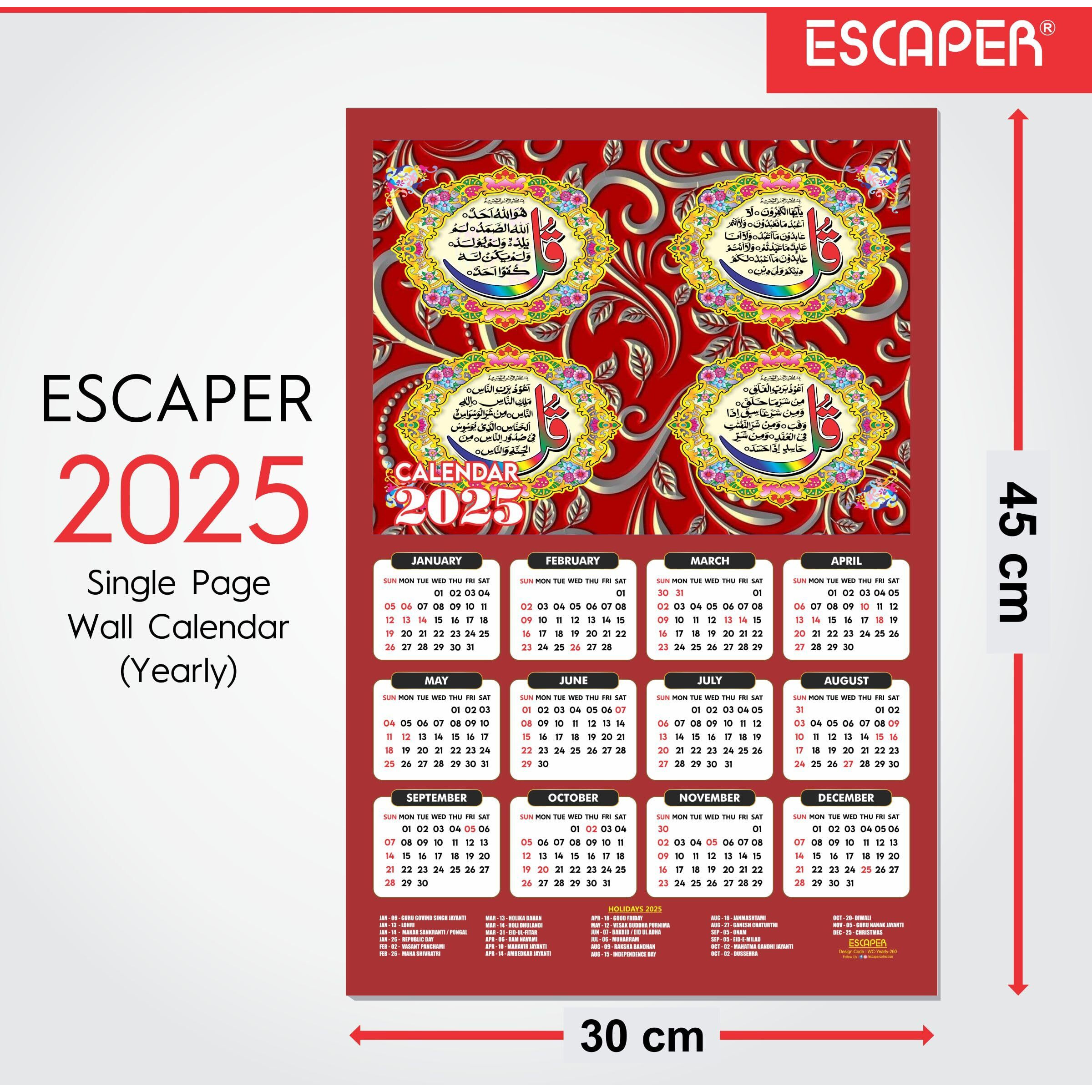 ESCAPER Muslim Wall Calendar 2025 hanging Decoration (45 x 30 cm), Islamic Wall Decor, Arabic Calligraphy Wall Calendar 2025, Allah Wall Calendar 2025, Muslim home decor items, New Year Calendar 2025