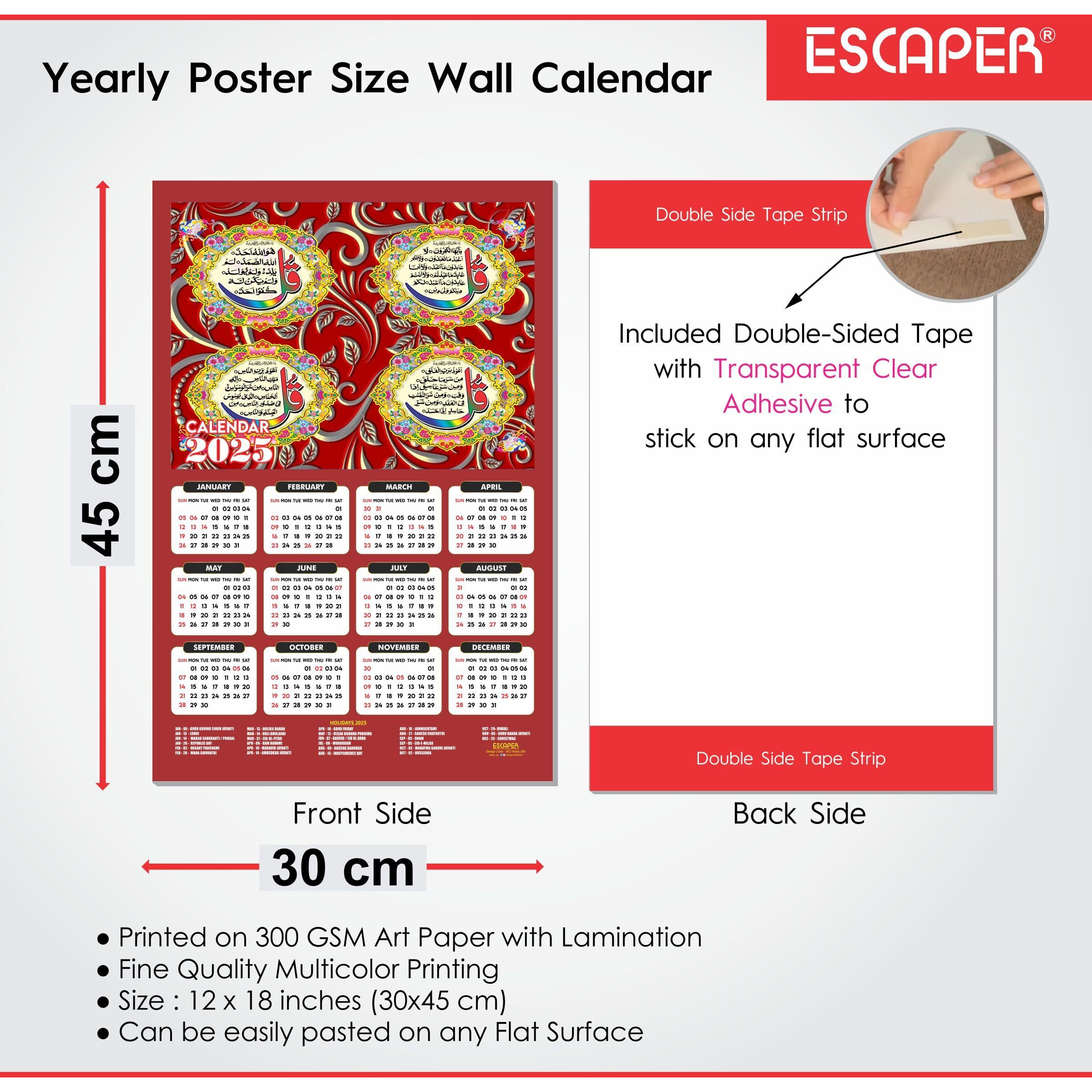 ESCAPER Muslim Wall Calendar 2025 hanging Decoration (45 x 30 cm), Islamic Wall Decor, Arabic Calligraphy Wall Calendar 2025, Allah Wall Calendar 2025, Muslim home decor items, New Year Calendar 2025
