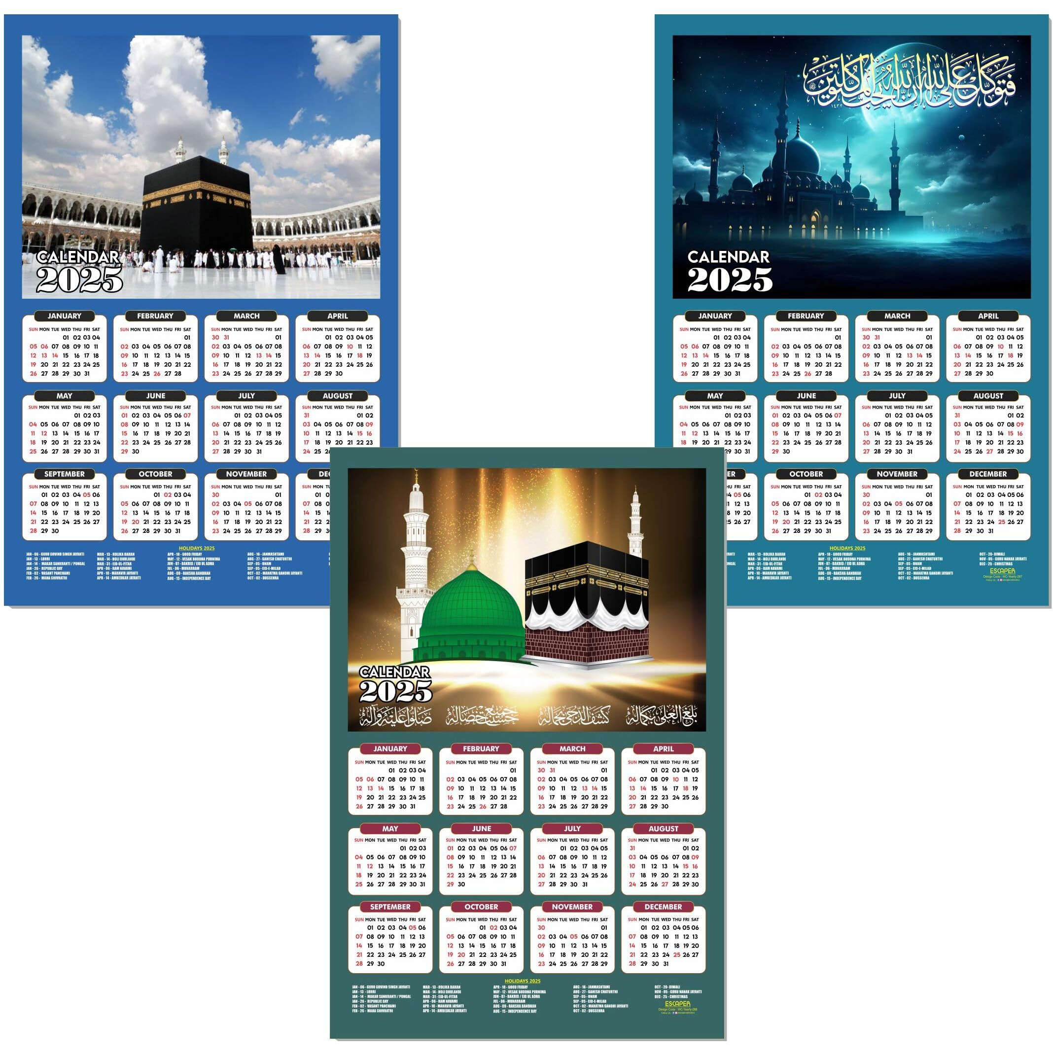 ESCAPER Muslim Wall Calendar 2025 hanging Decoration (45 x 30 cm), Islamic Wall Decor, Arabic Calligraphy Wall Calendar 2025, Allah Wall Calendar 2025, Muslim home decor items, New Year Calendar 2025