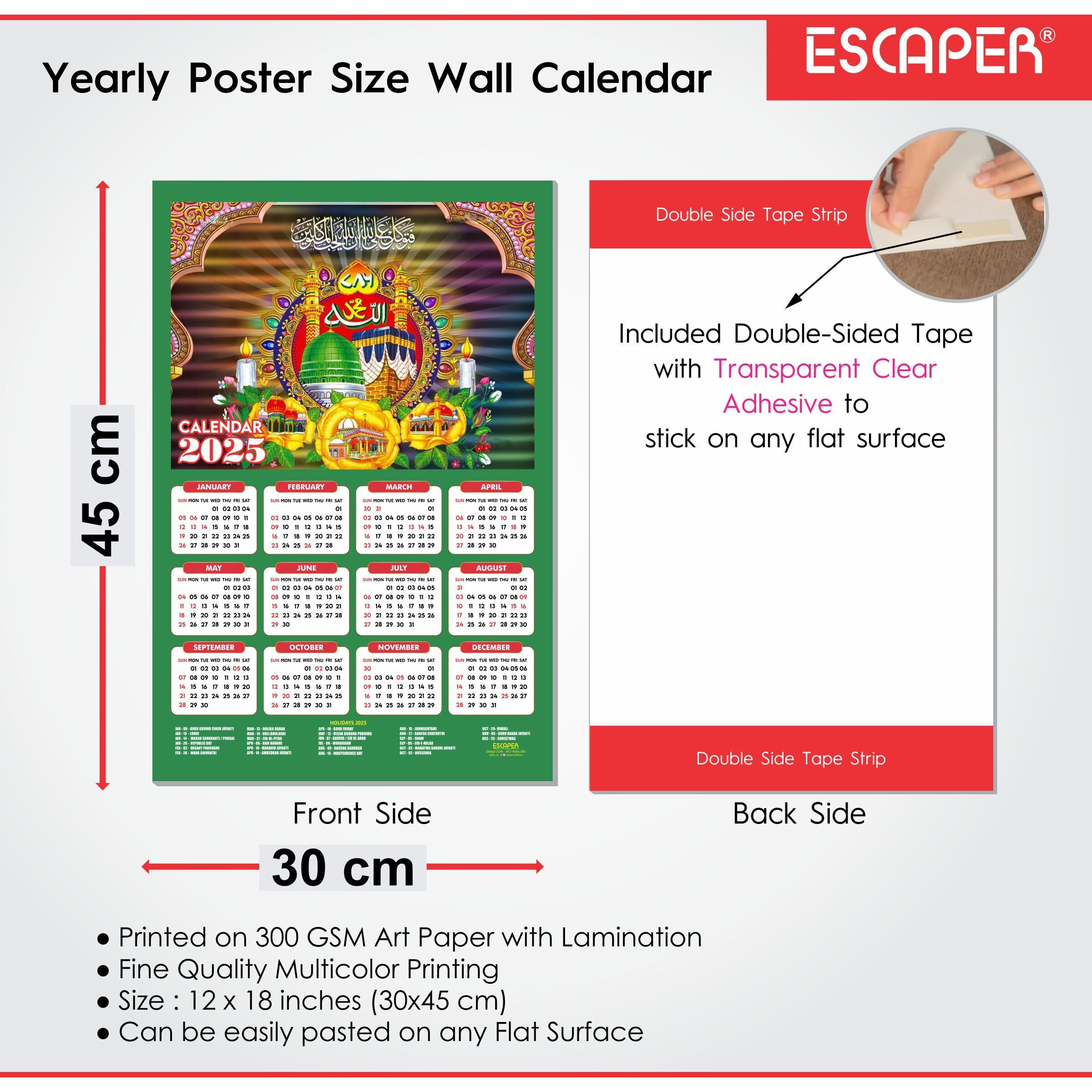 ESCAPER Muslim Wall Calendar 2025 hanging Decoration (45 x 30 cm), Islamic Wall Decor, Arabic Calligraphy Wall Calendar 2025, Allah Wall Calendar 2025, Muslim home decor items, New Year Calendar 2025