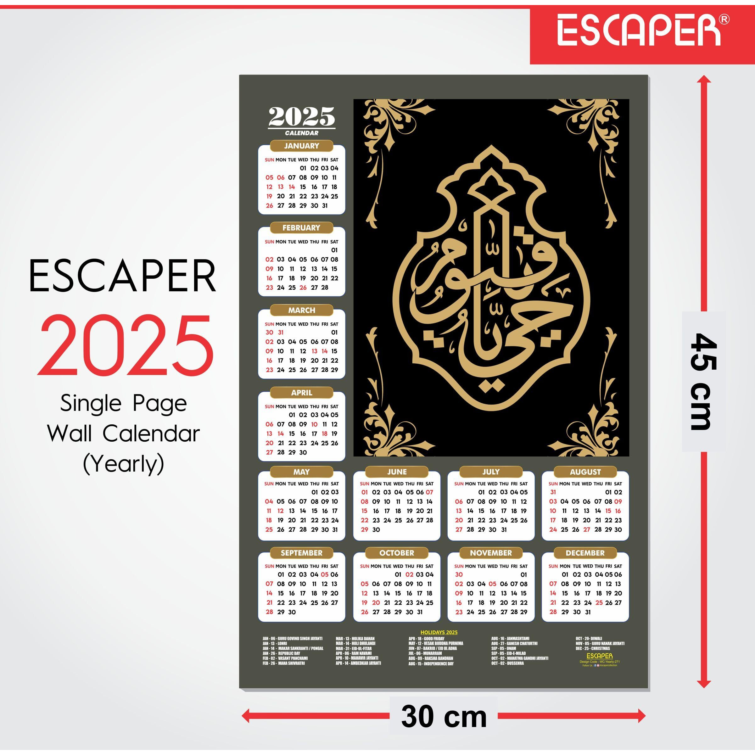 ESCAPER Muslim Wall Calendar 2025 hanging Decoration (45 x 30 cm), Islamic Wall Decor, Arabic Calligraphy Wall Calendar 2025, Allah Wall Calendar 2025, Muslim home decor items, New Year Calendar 2025
