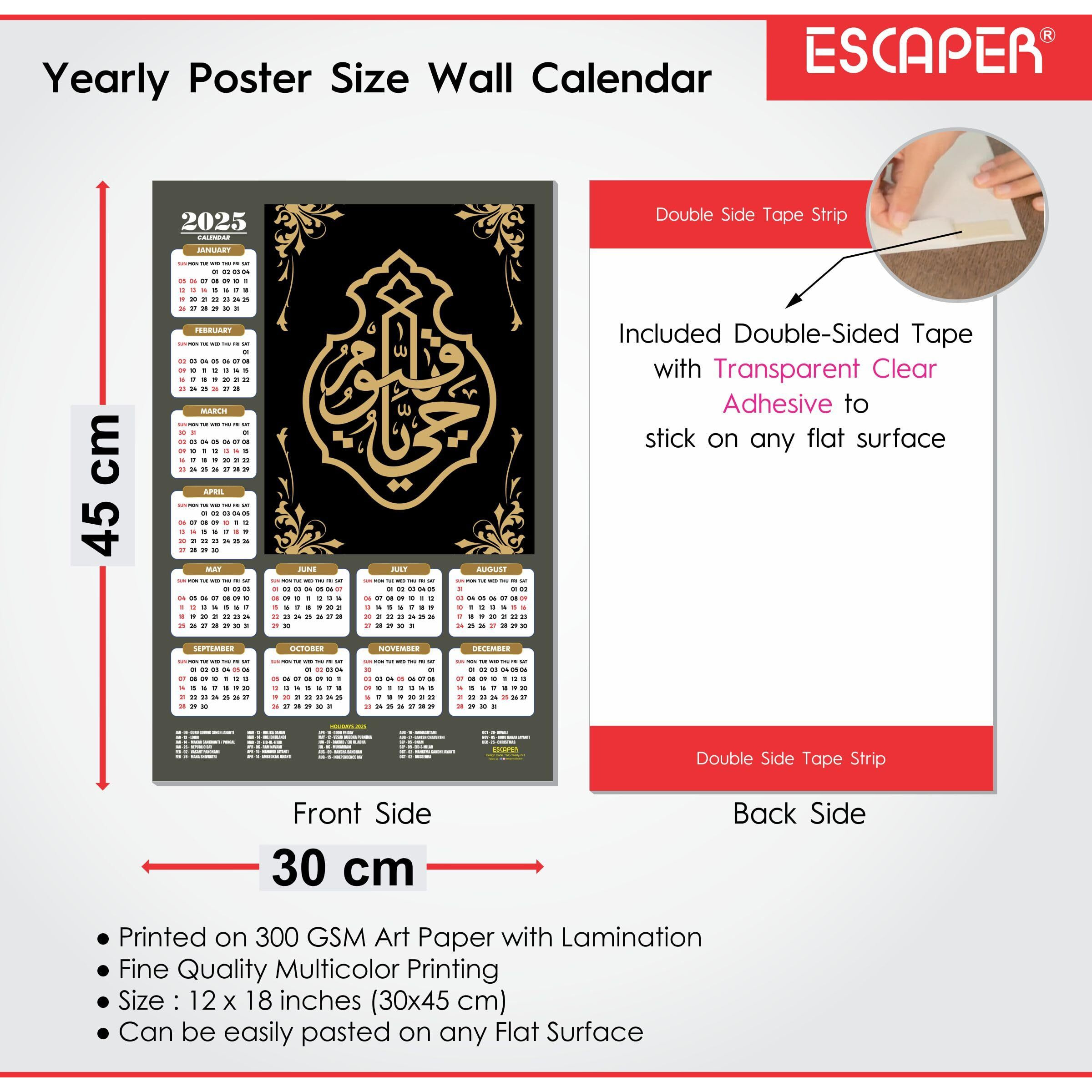 ESCAPER Muslim Wall Calendar 2025 hanging Decoration (45 x 30 cm), Islamic Wall Decor, Arabic Calligraphy Wall Calendar 2025, Allah Wall Calendar 2025, Muslim home decor items, New Year Calendar 2025