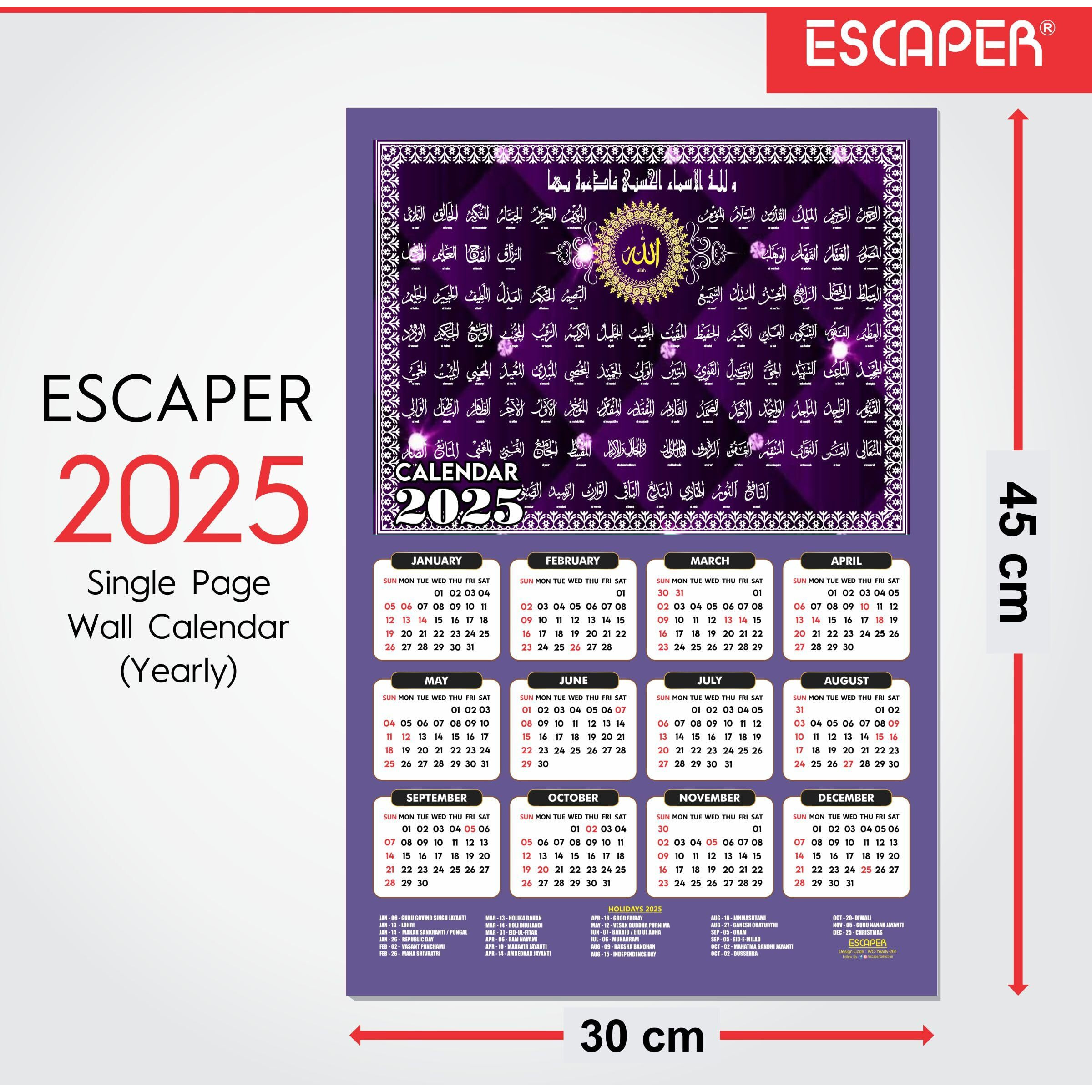 ESCAPER Muslim Wall Calendar 2025 hanging Decoration (45 x 30 cm), Islamic Wall Decor, Arabic Calligraphy Wall Calendar 2025, Allah Wall Calendar 2025, Muslim home decor items, New Year Calendar 2025