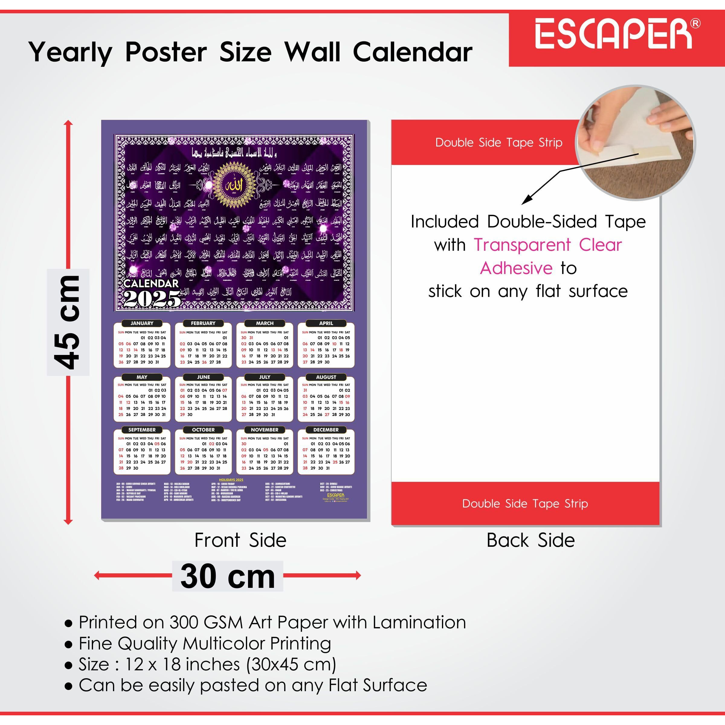 ESCAPER Muslim Wall Calendar 2025 hanging Decoration (45 x 30 cm), Islamic Wall Decor, Arabic Calligraphy Wall Calendar 2025, Allah Wall Calendar 2025, Muslim home decor items, New Year Calendar 2025