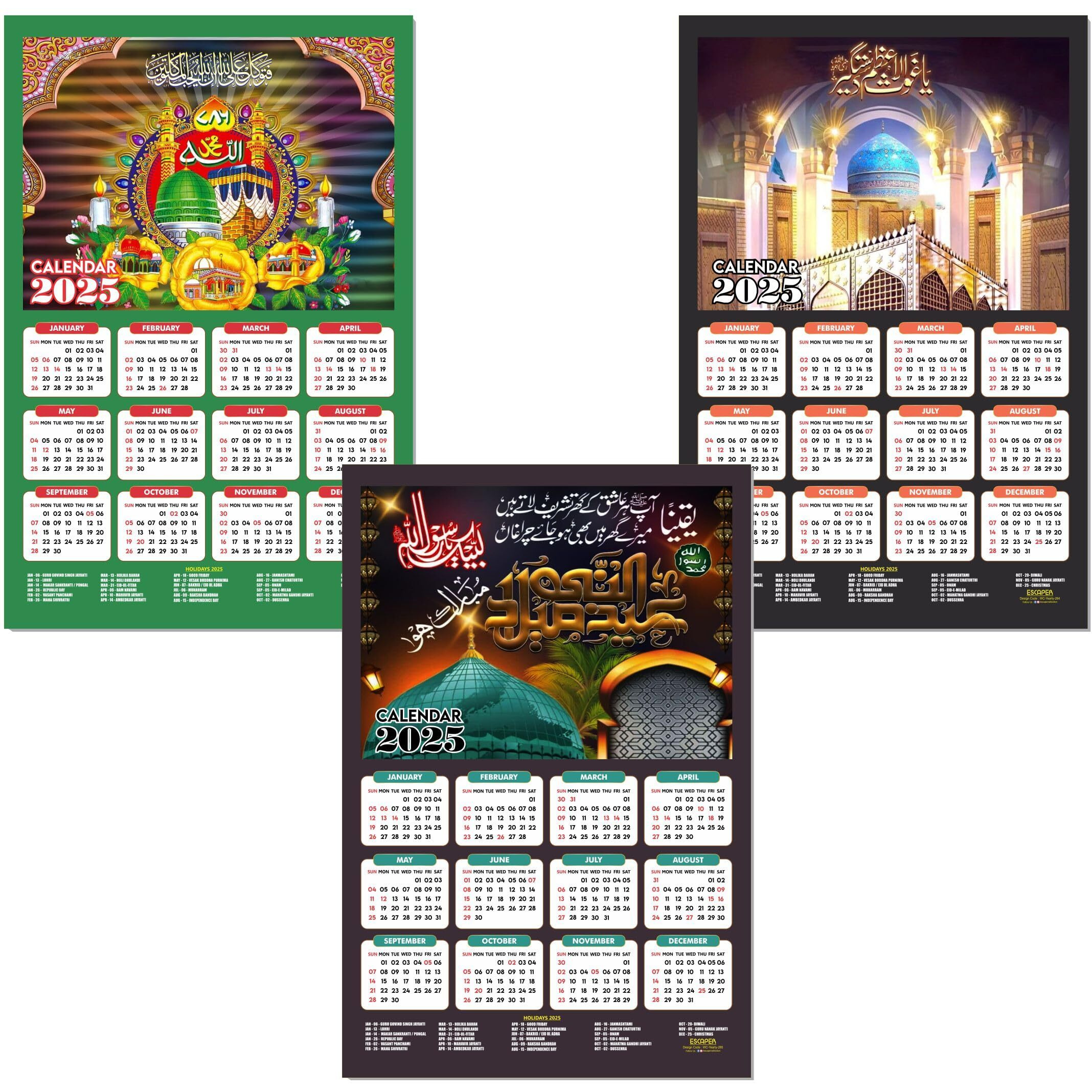 ESCAPER Muslim Wall Calendar 2025 hanging Decoration (45 x 30 cm), Islamic Wall Decor, Arabic Calligraphy Wall Calendar 2025, Allah Wall Calendar 2025, Muslim home decor items, New Year Calendar 2025