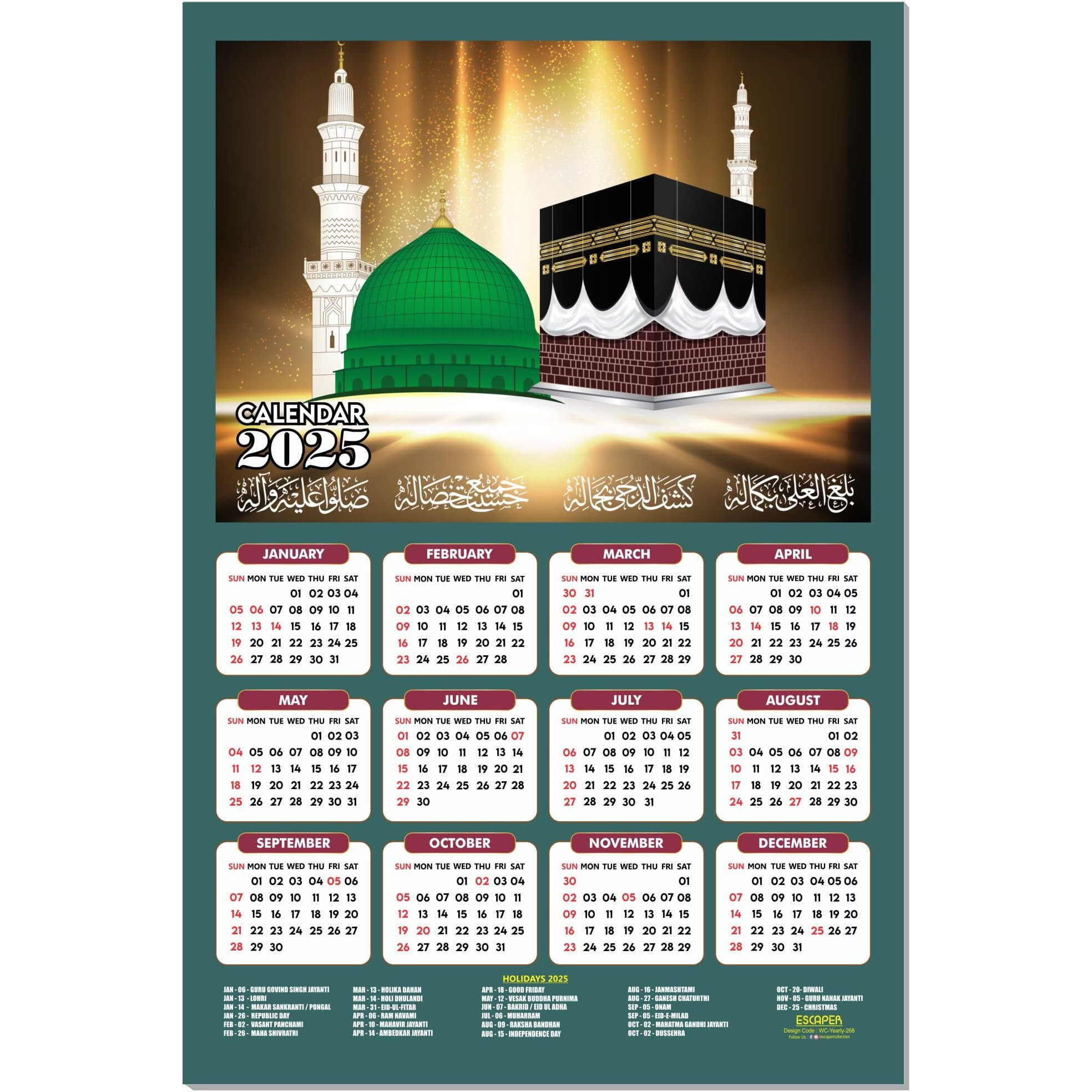ESCAPER Muslim Wall Calendar 2025 hanging Decoration (45 x 30 cm), Islamic Wall Decor, Arabic Calligraphy Wall Calendar 2025, Allah Wall Calendar 2025, Muslim home decor items, New Year Calendar 2025