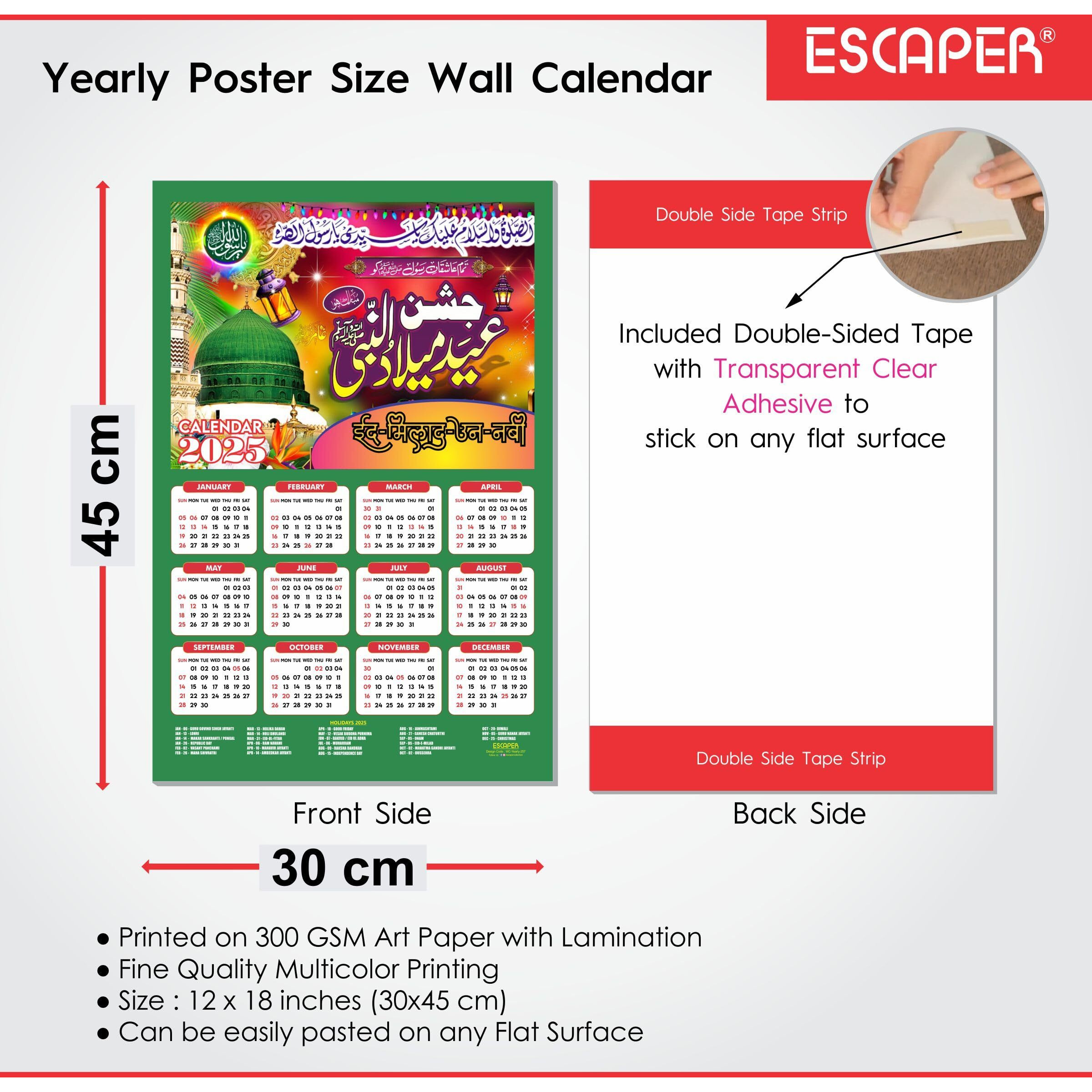 ESCAPER Muslim Wall Calendar 2025 hanging Decoration (45 x 30 cm), Islamic Wall Decor, Arabic Calligraphy Wall Calendar 2025, Allah Wall Calendar 2025, Muslim home decor items, New Year Calendar 2025